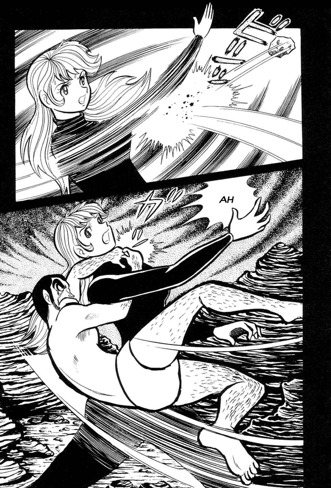 Page 207 Chapter 5 Abashiri Family