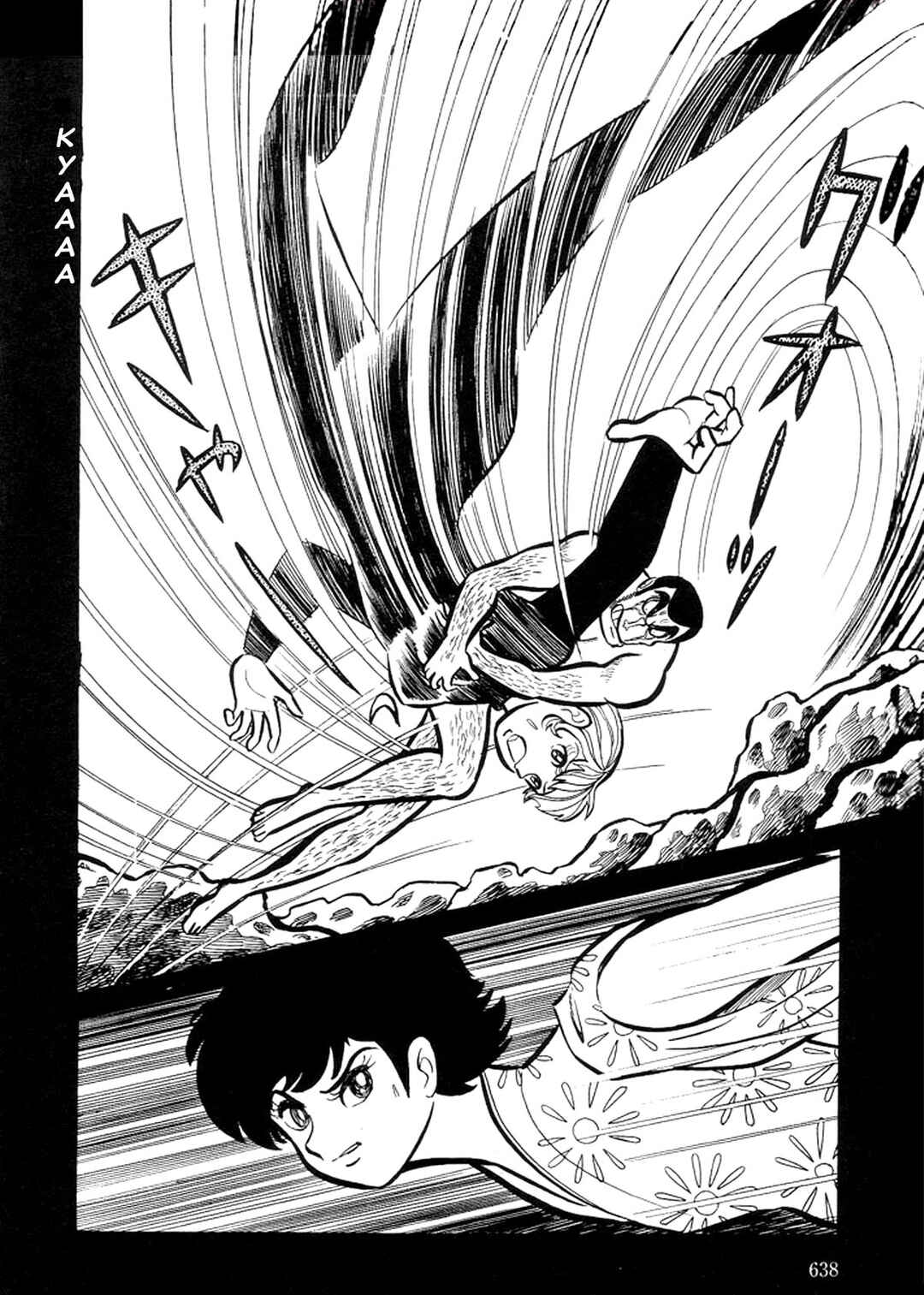 Page 208 Chapter 5 Abashiri Family