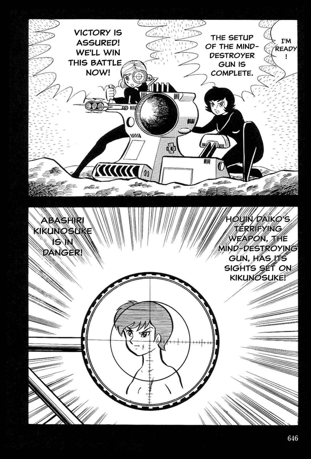 Page 216 Chapter 5 Abashiri Family