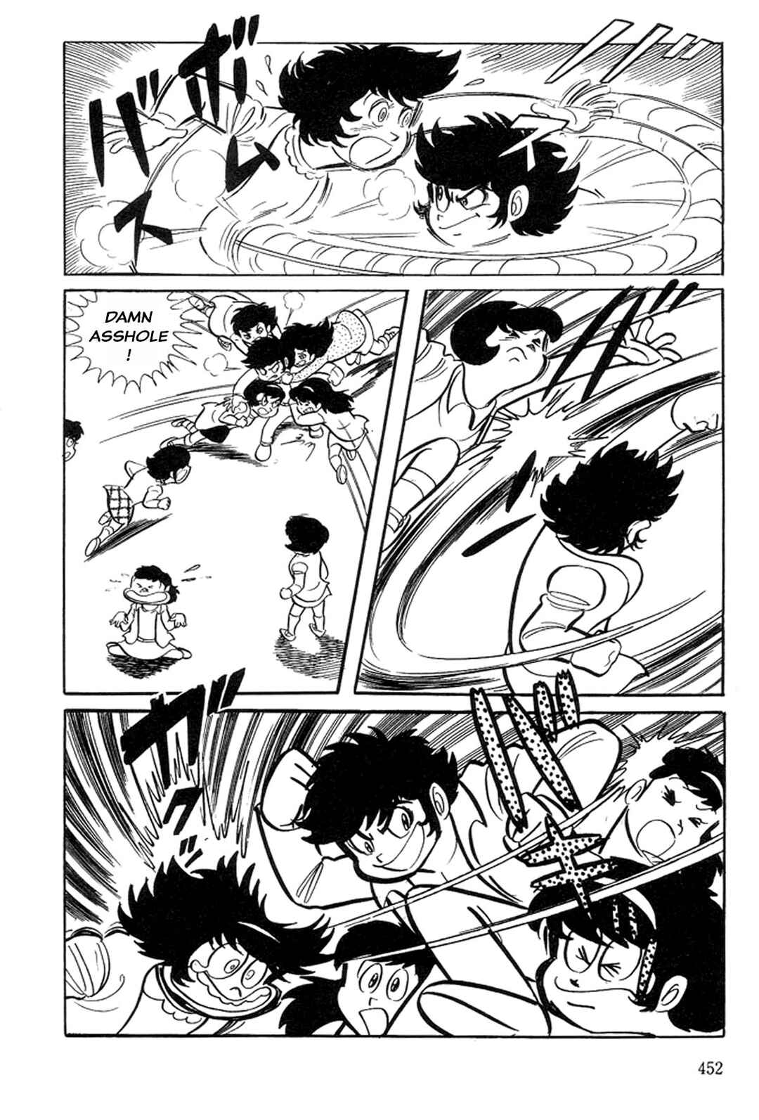 Page 24 Chapter 5 Abashiri Family