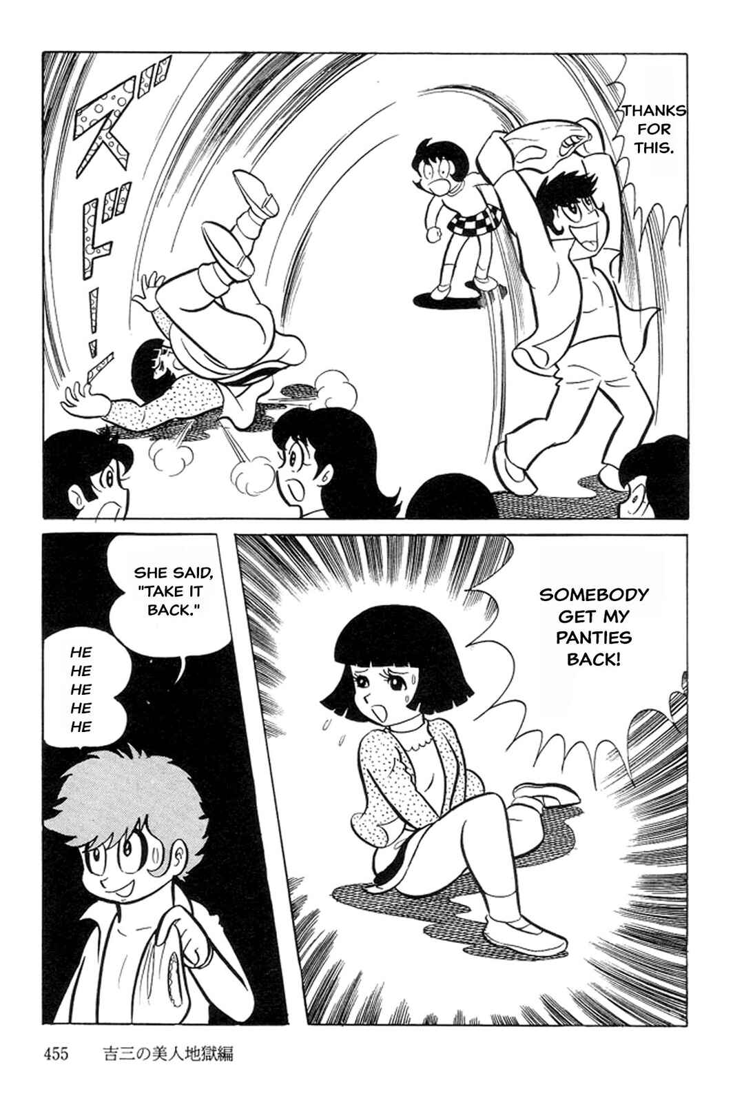 Page 27 Chapter 5 Abashiri Family