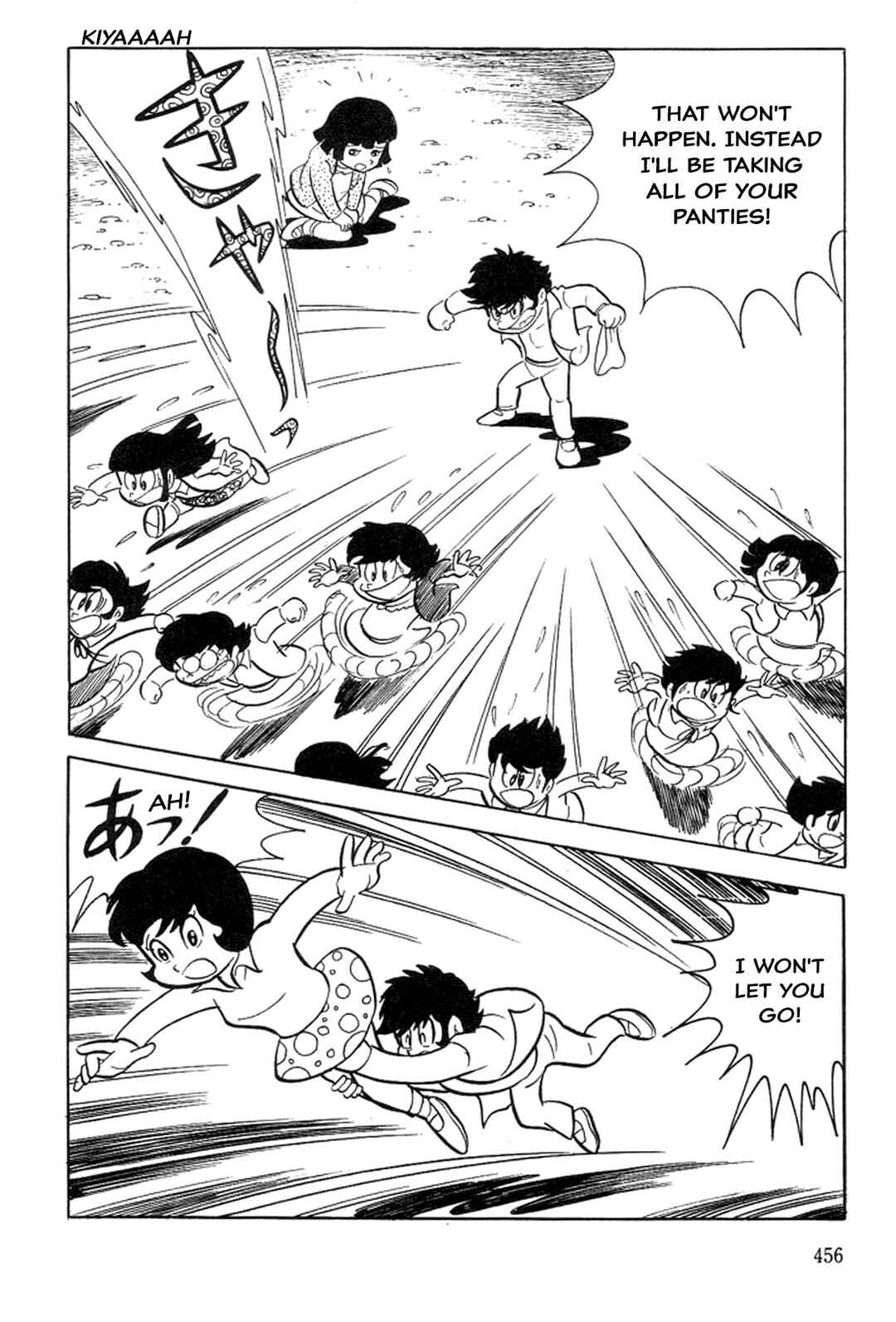 Page 28 Chapter 5 Abashiri Family