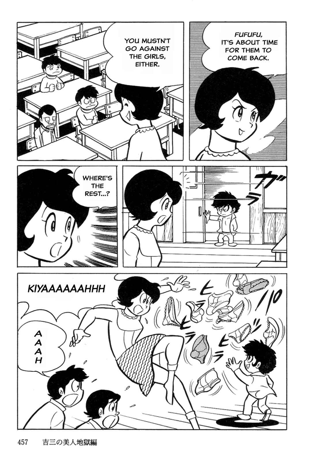 Page 29 Chapter 5 Abashiri Family