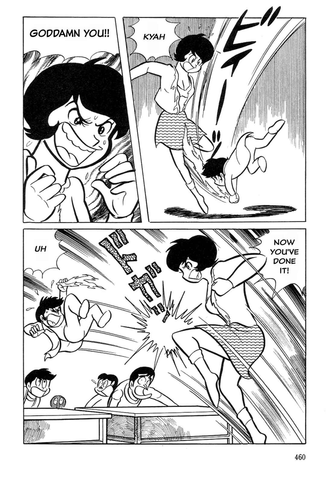 Page 32 Chapter 5 Abashiri Family