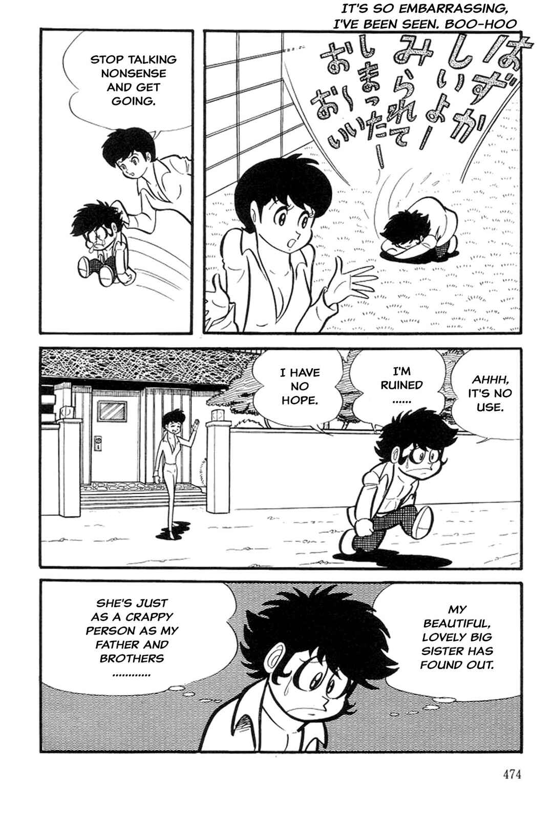 Page 46 Chapter 5 Abashiri Family