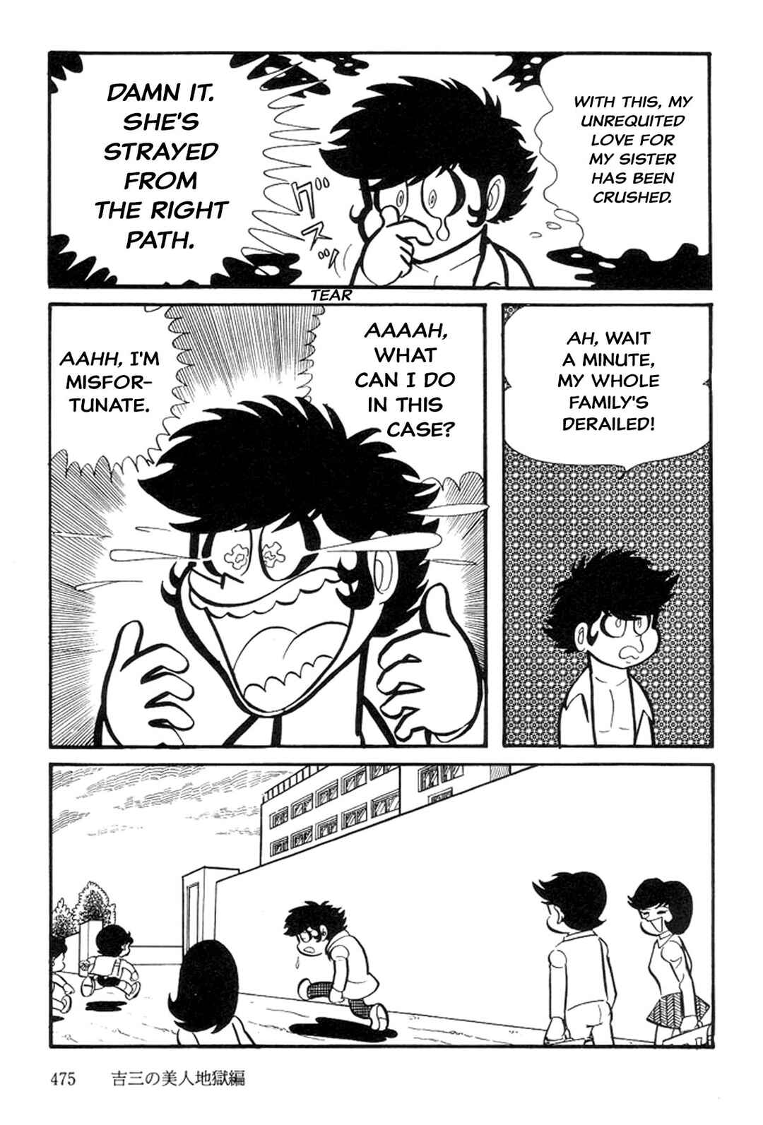 Page 47 Chapter 5 Abashiri Family