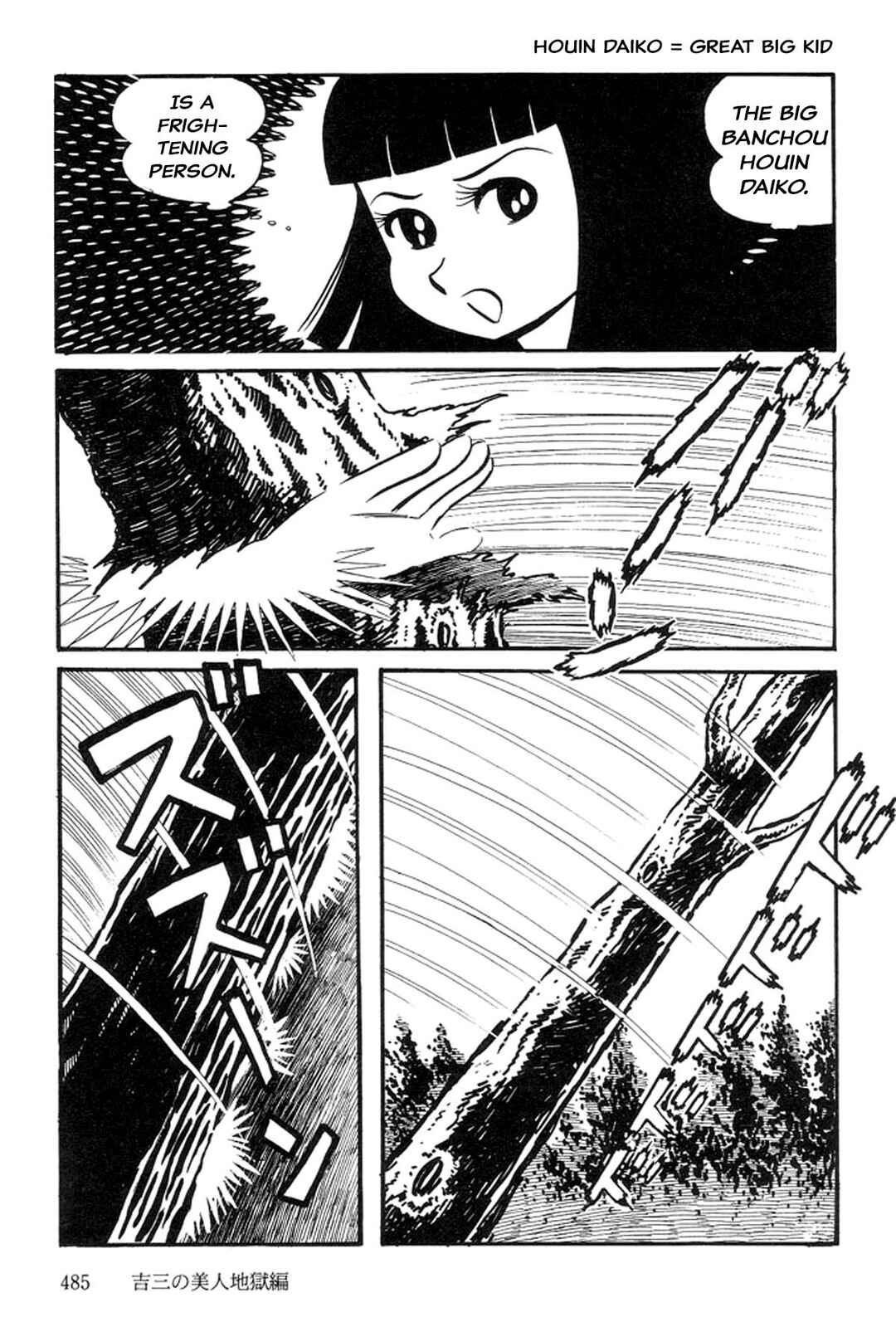 Page 57 Chapter 5 Abashiri Family