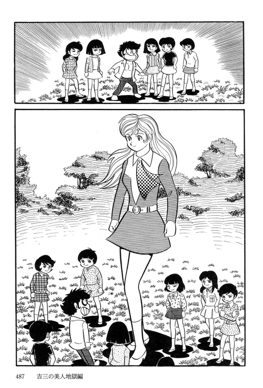 Page 59 Chapter 5 Abashiri Family