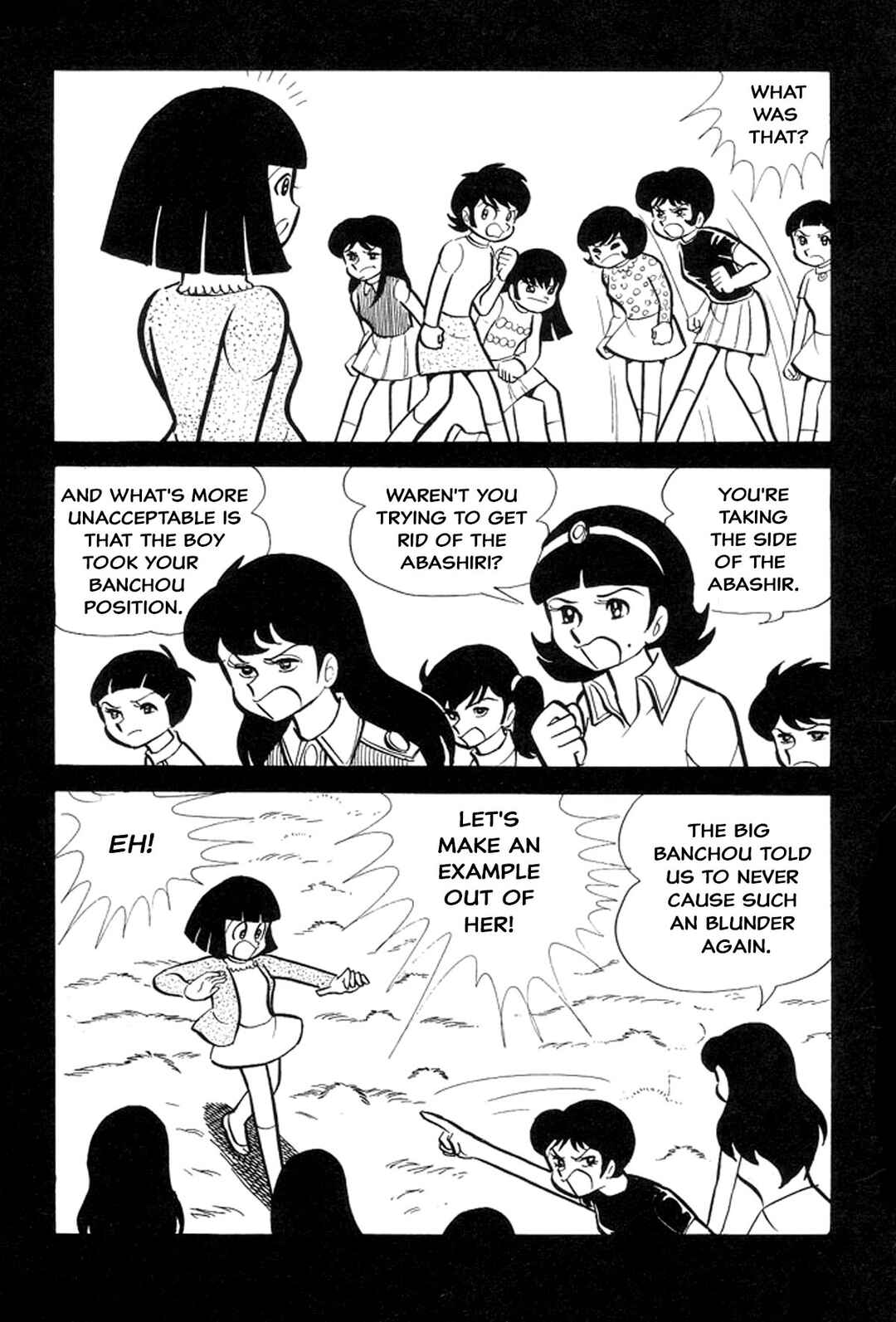 Page 83 Chapter 5 Abashiri Family