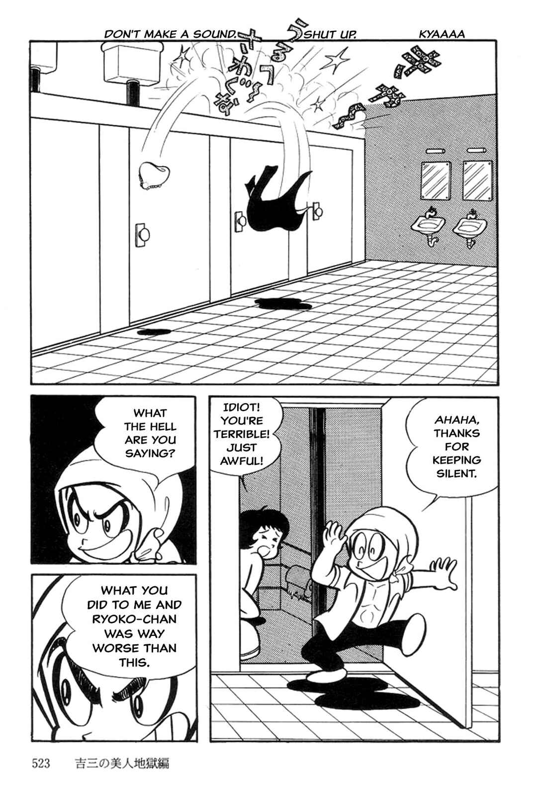 Page 95 Chapter 5 Abashiri Family