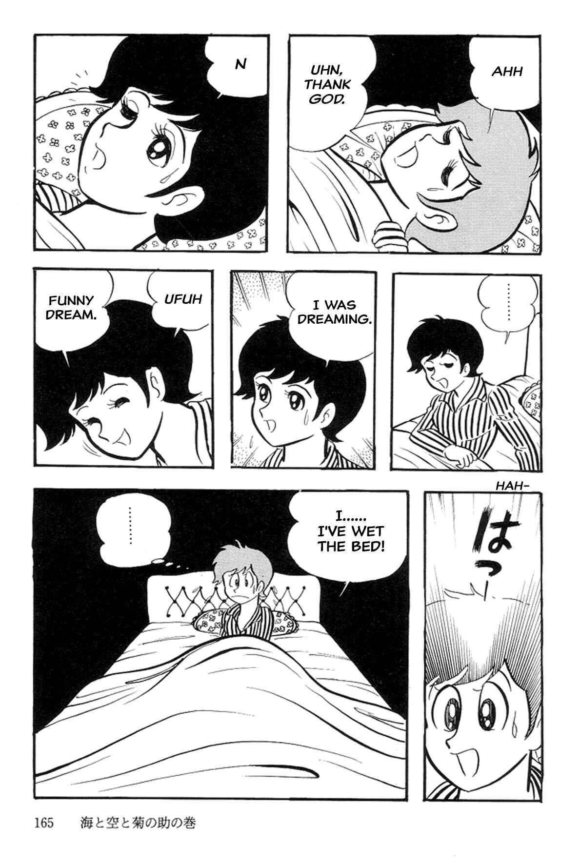 Page 26 Chapter 14 Abashiri Family