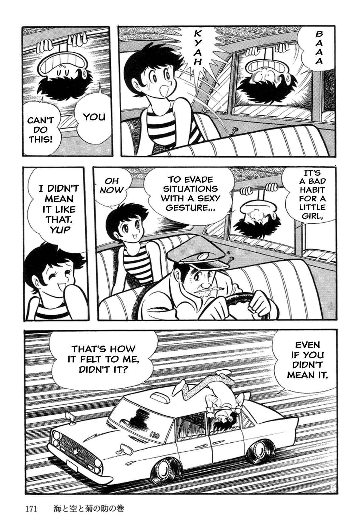 Page 32 Chapter 14 Abashiri Family