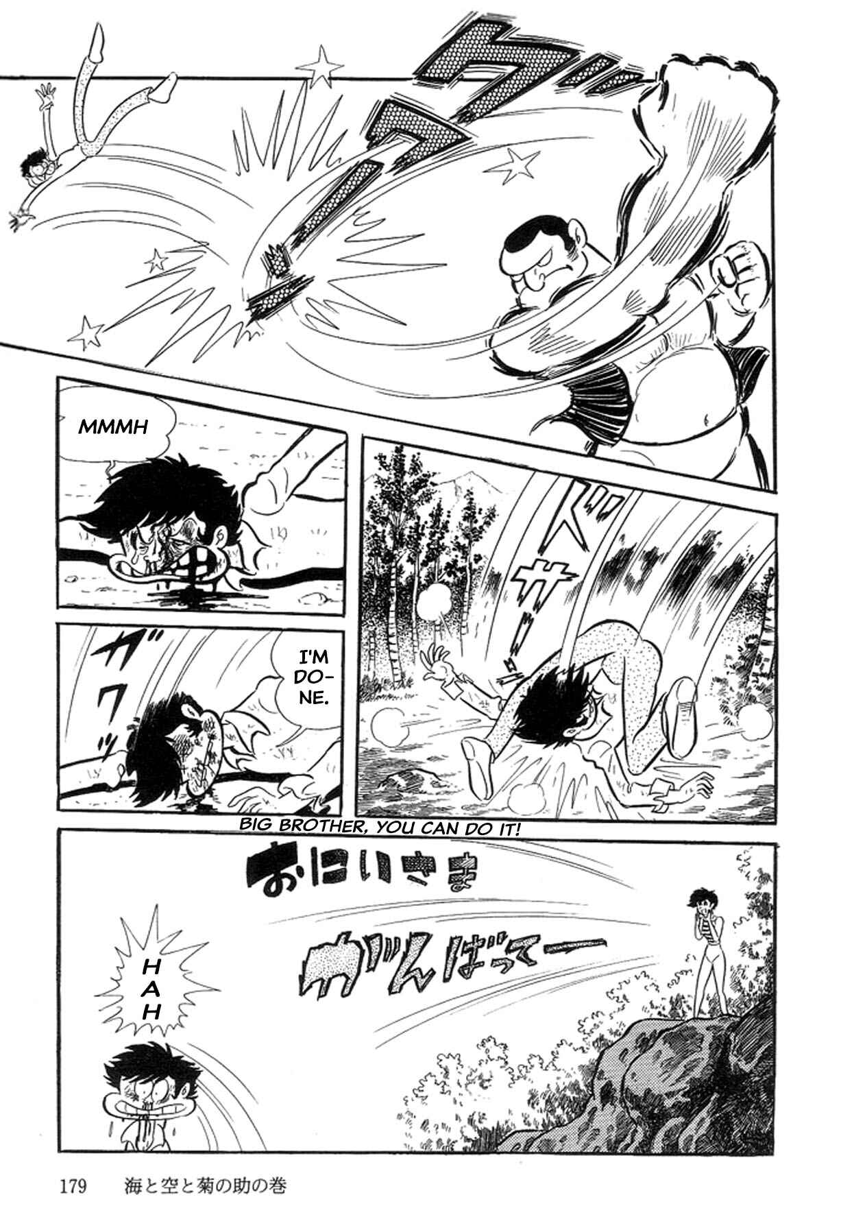 Page 40 Chapter 14 Abashiri Family