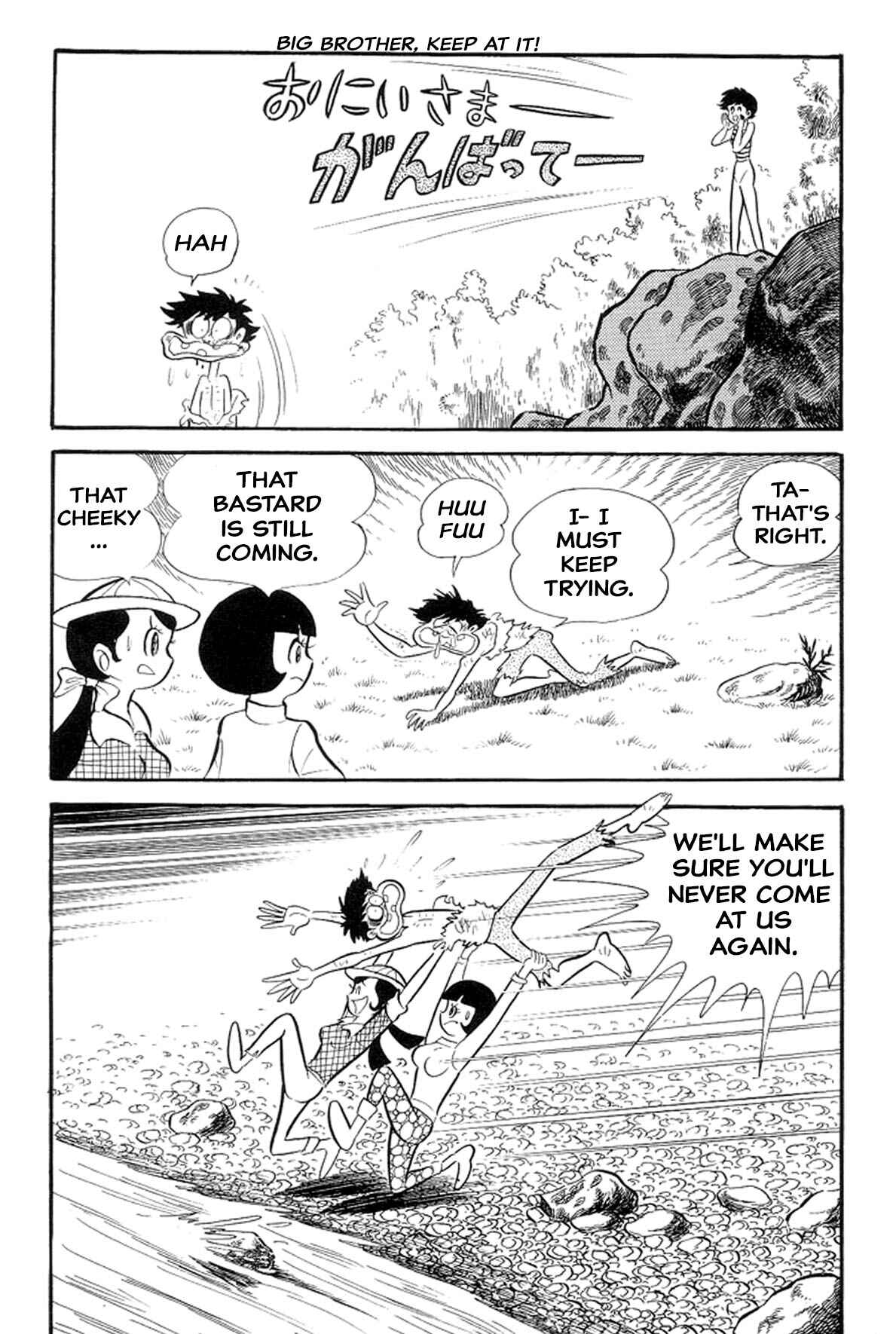 Page 45 Chapter 14 Abashiri Family