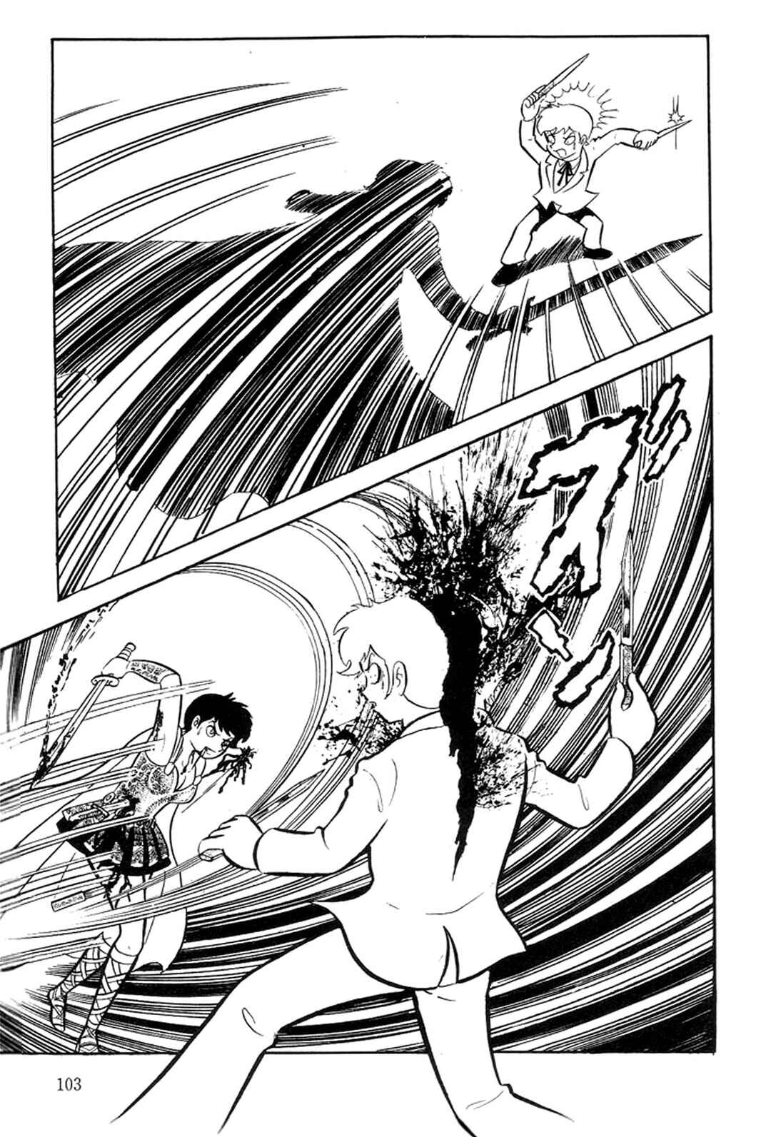 Page 106 Chapter 6 Abashiri Family