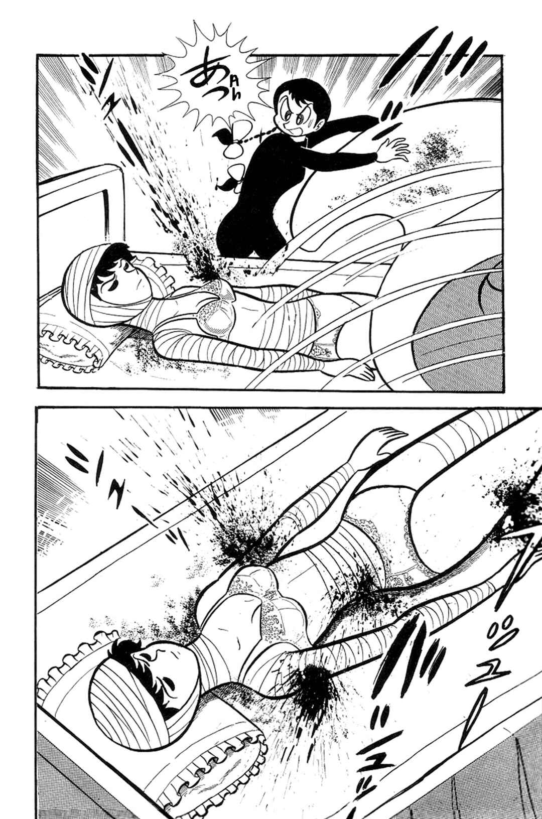 Page 113 Chapter 6 Abashiri Family