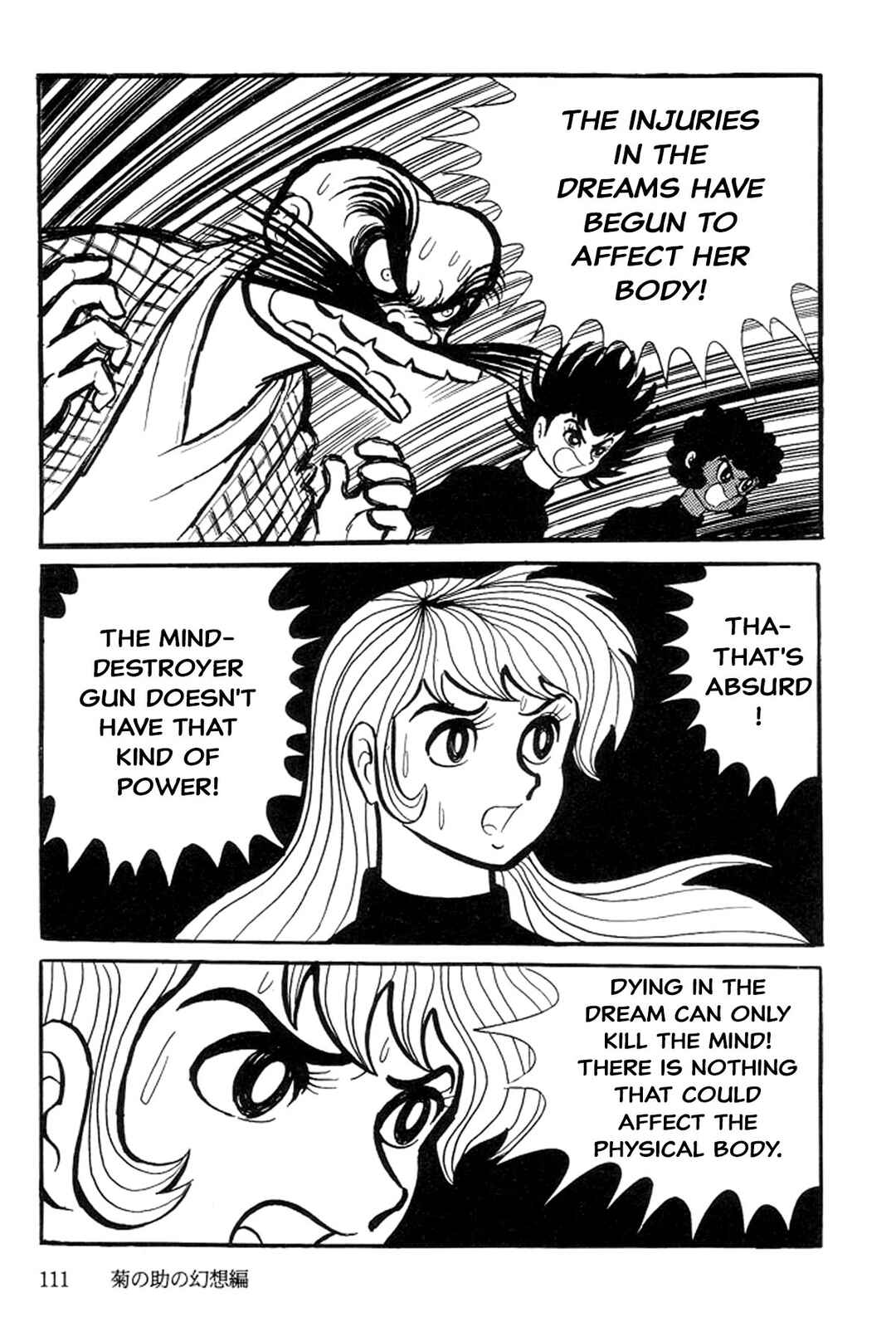 Page 114 Chapter 6 Abashiri Family