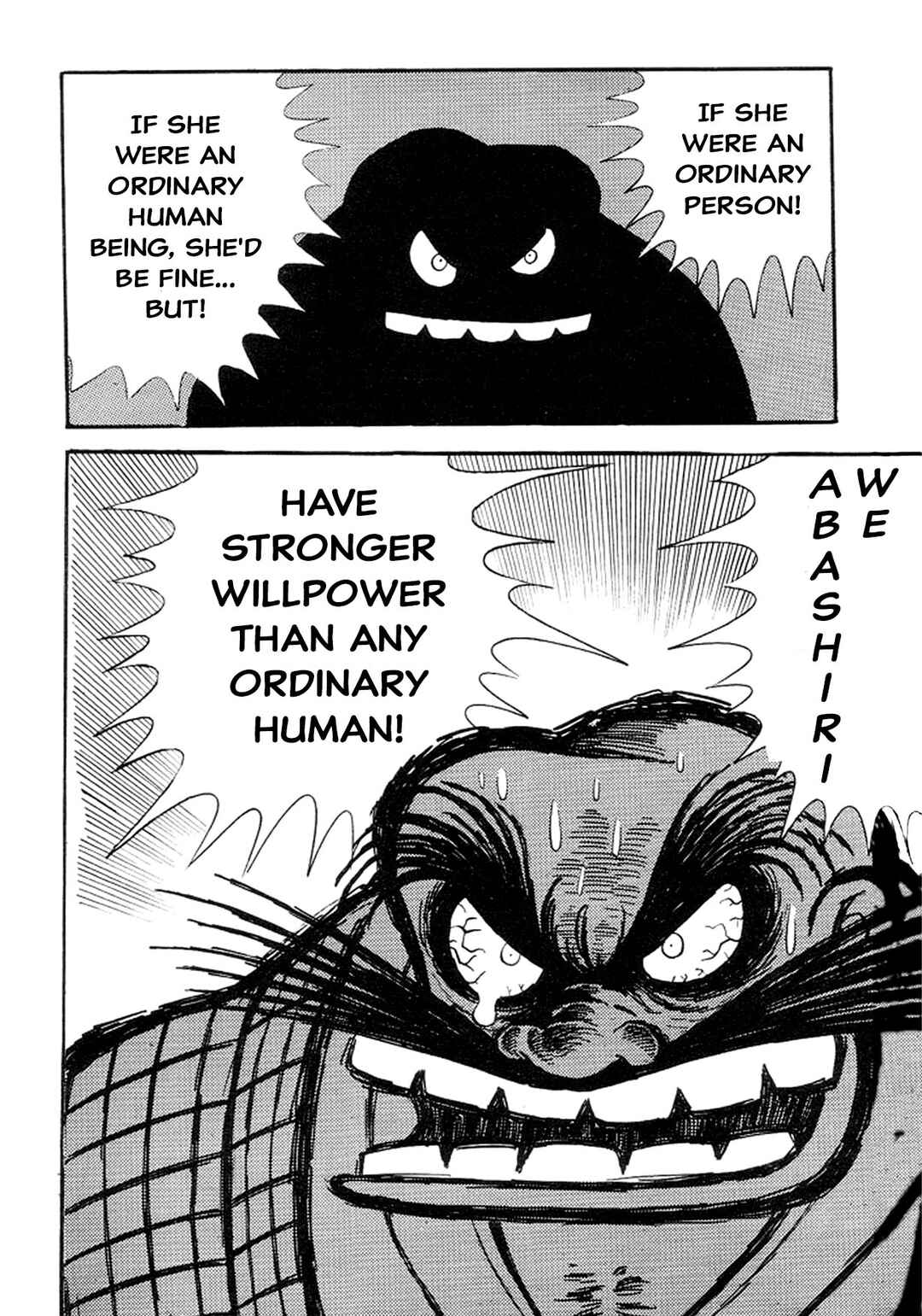 Page 115 Chapter 6 Abashiri Family