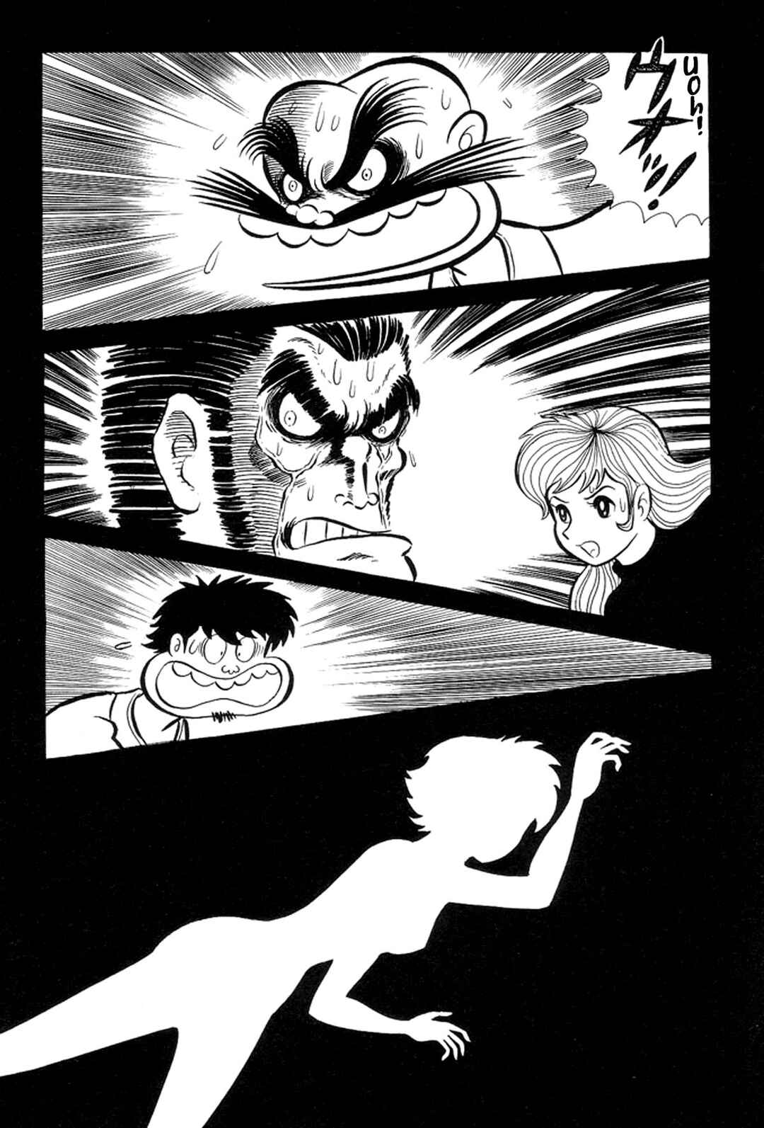 Page 12 Chapter 6 Abashiri Family
