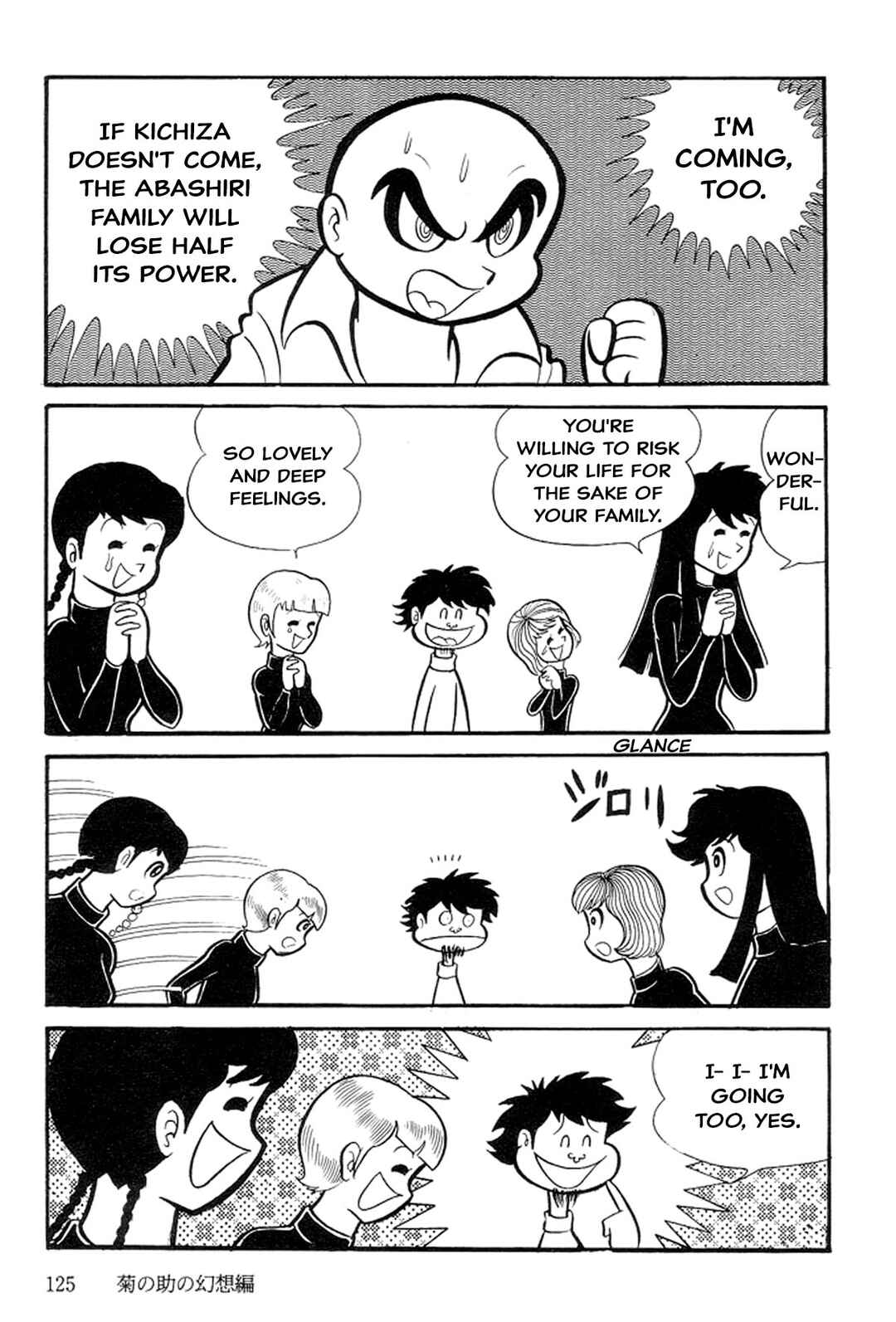 Page 128 Chapter 6 Abashiri Family