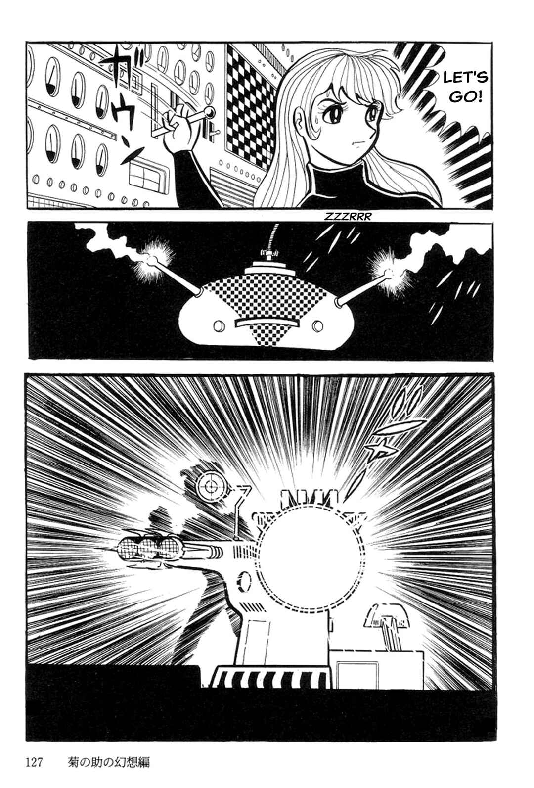Page 130 Chapter 6 Abashiri Family