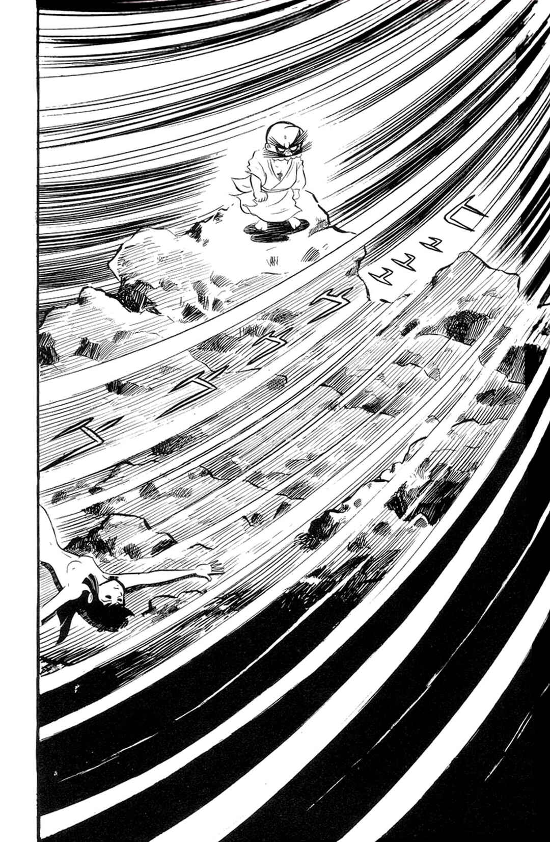 Page 20 Chapter 6 Abashiri Family