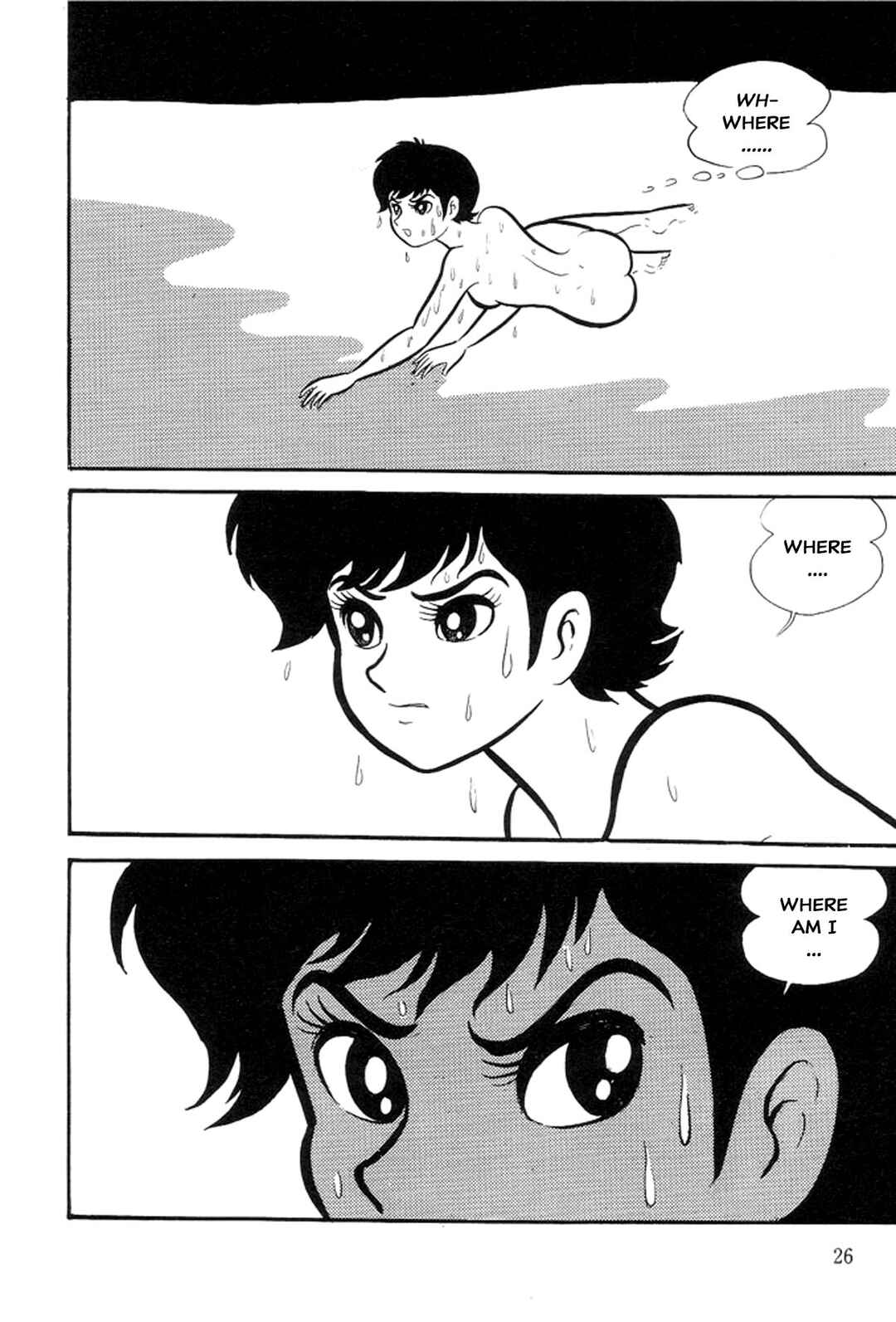 Page 30 Chapter 6 Abashiri Family