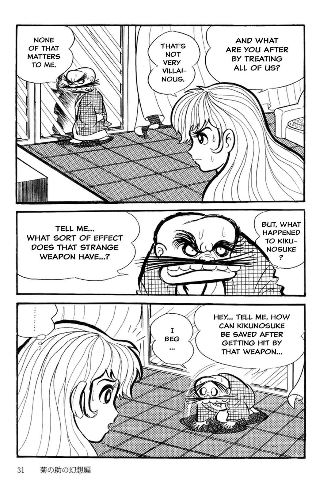 Page 35 Chapter 6 Abashiri Family