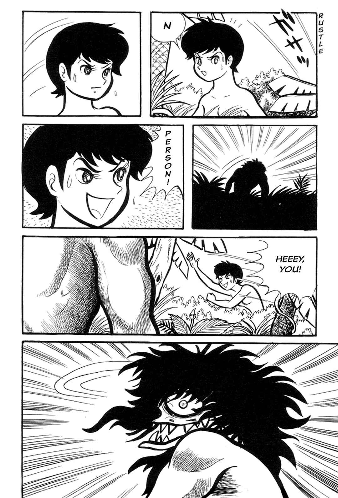 Page 40 Chapter 6 Abashiri Family