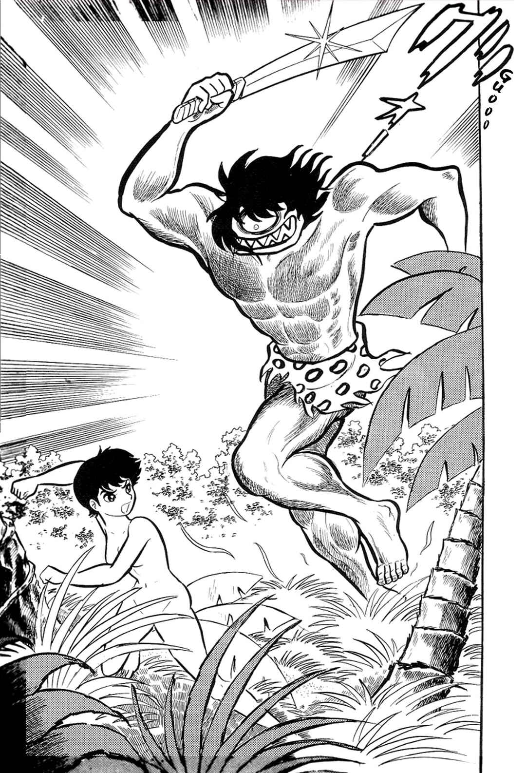 Page 45 Chapter 6 Abashiri Family