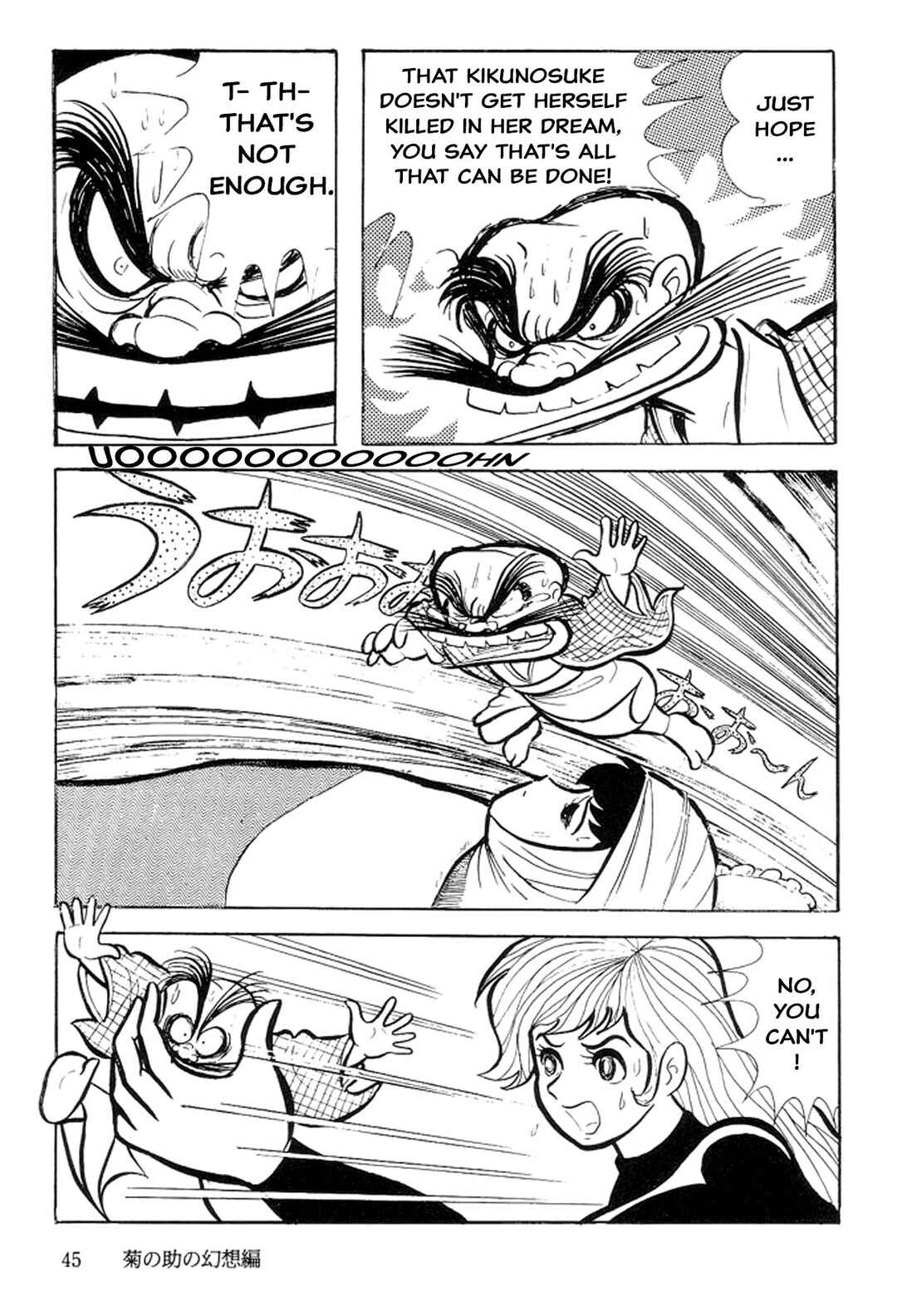 Page 49 Chapter 6 Abashiri Family