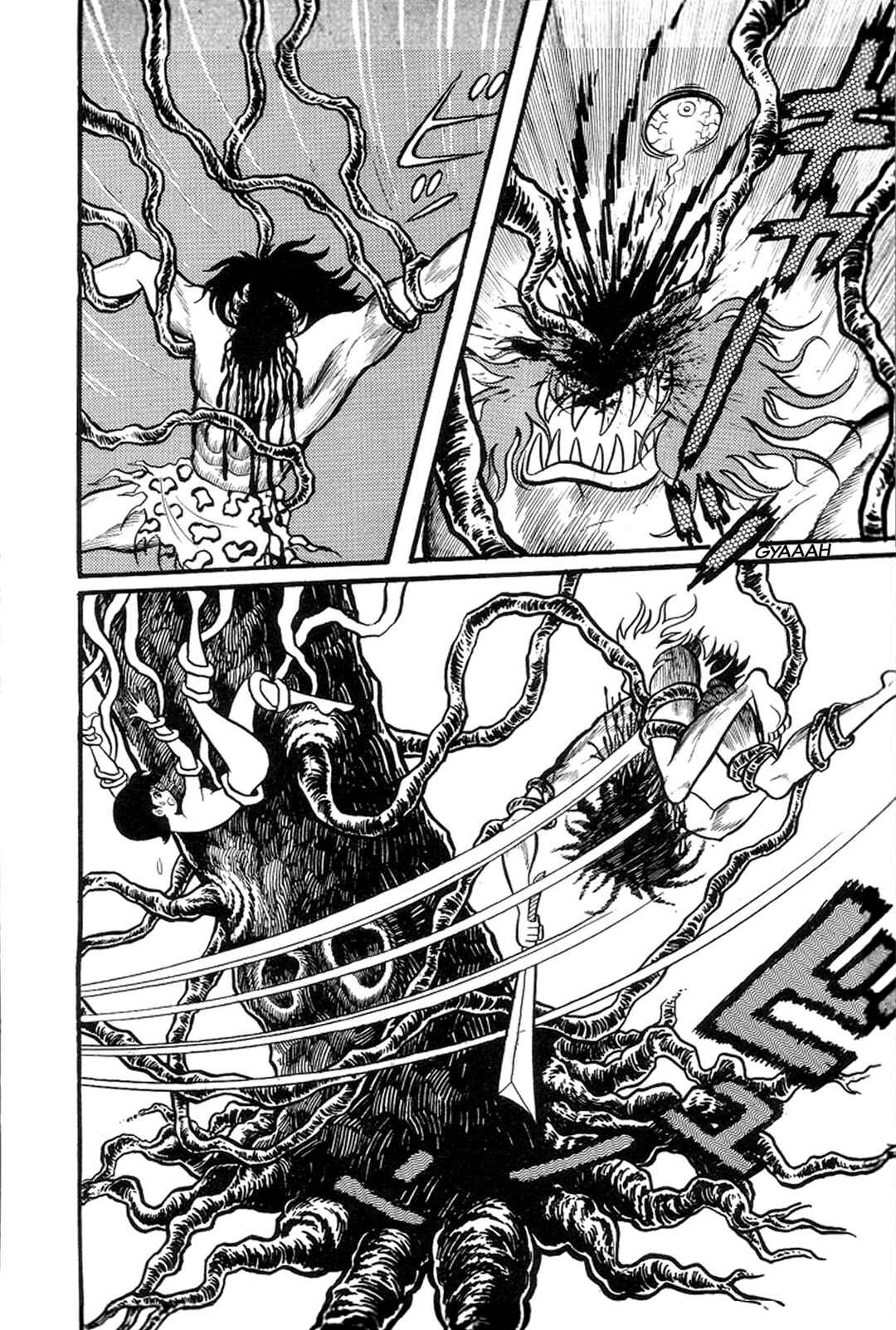 Page 54 Chapter 6 Abashiri Family