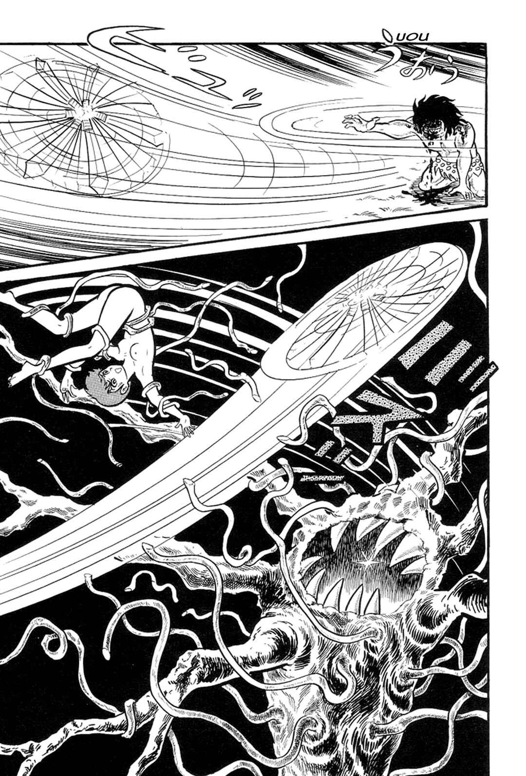 Page 57 Chapter 6 Abashiri Family