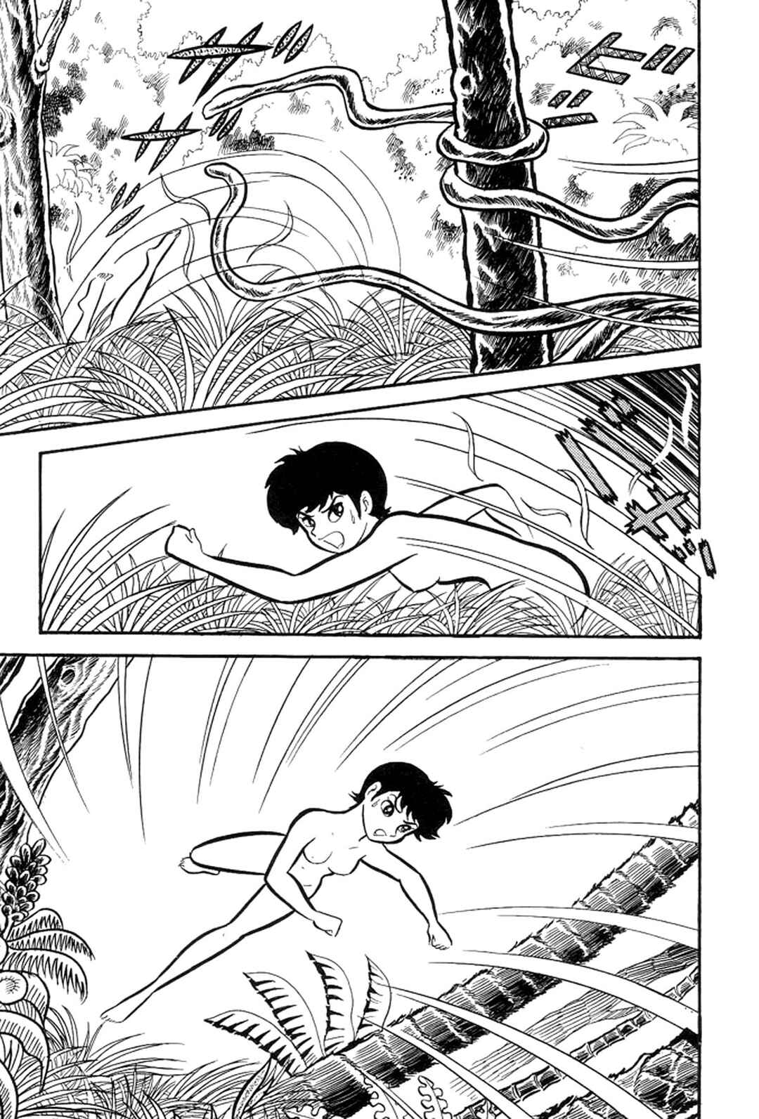 Page 59 Chapter 6 Abashiri Family