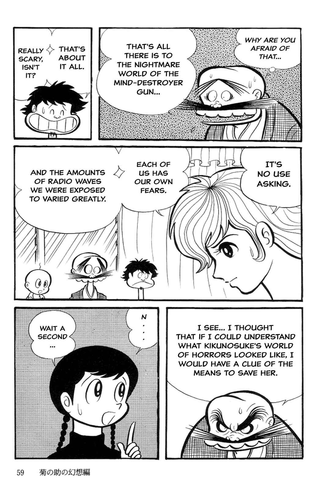 Page 63 Chapter 6 Abashiri Family