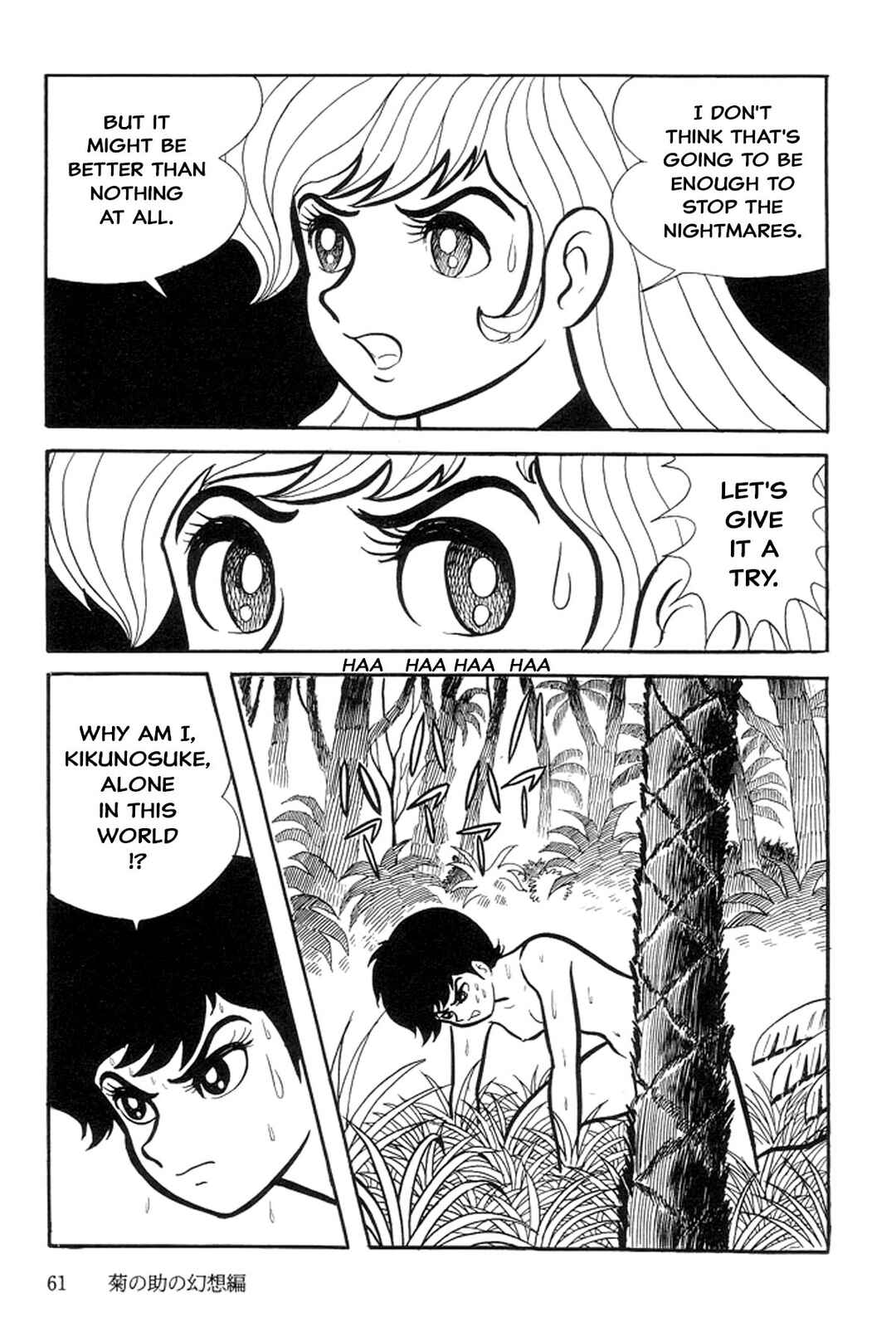 Page 65 Chapter 6 Abashiri Family