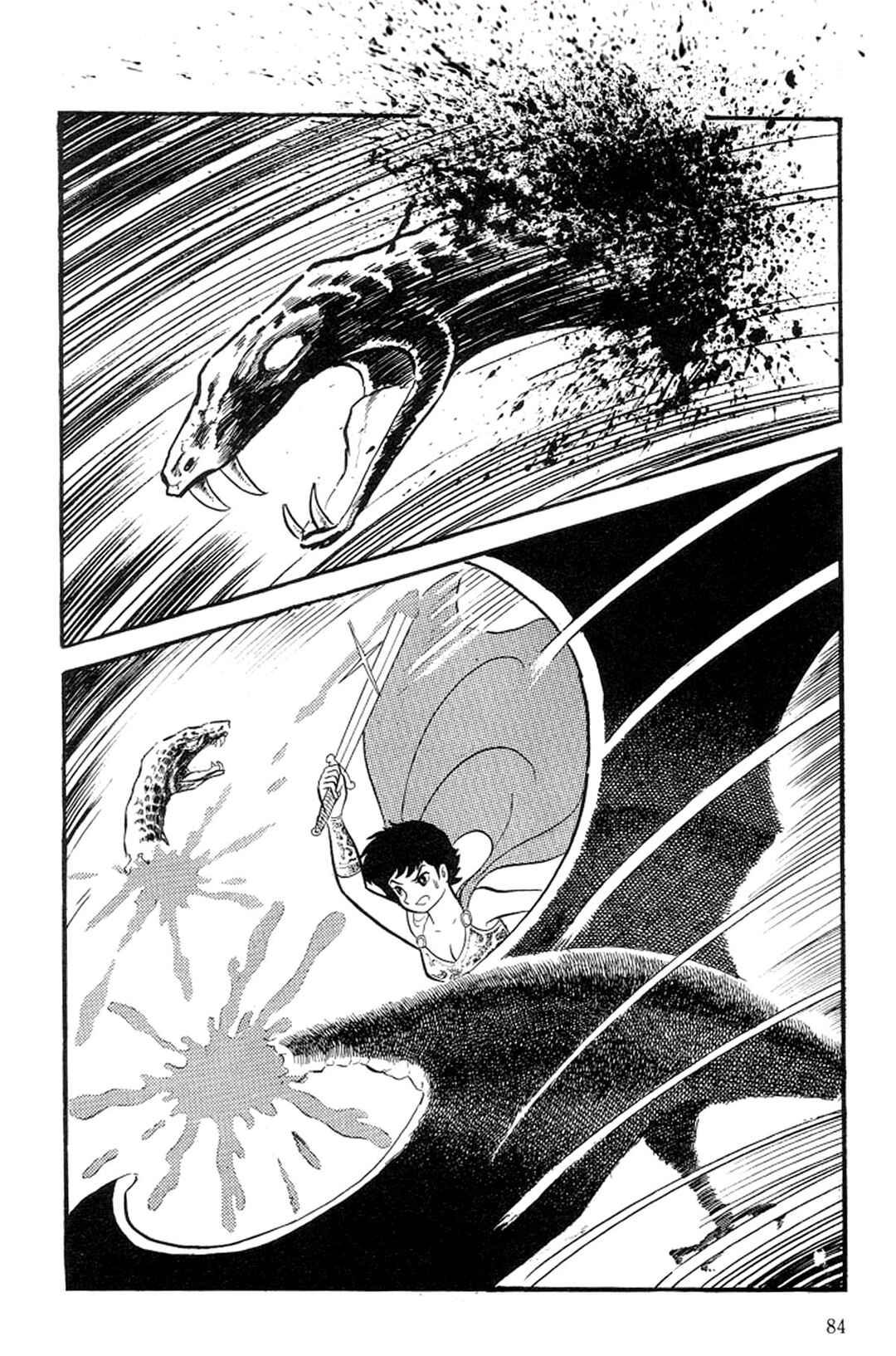 Page 87 Chapter 6 Abashiri Family