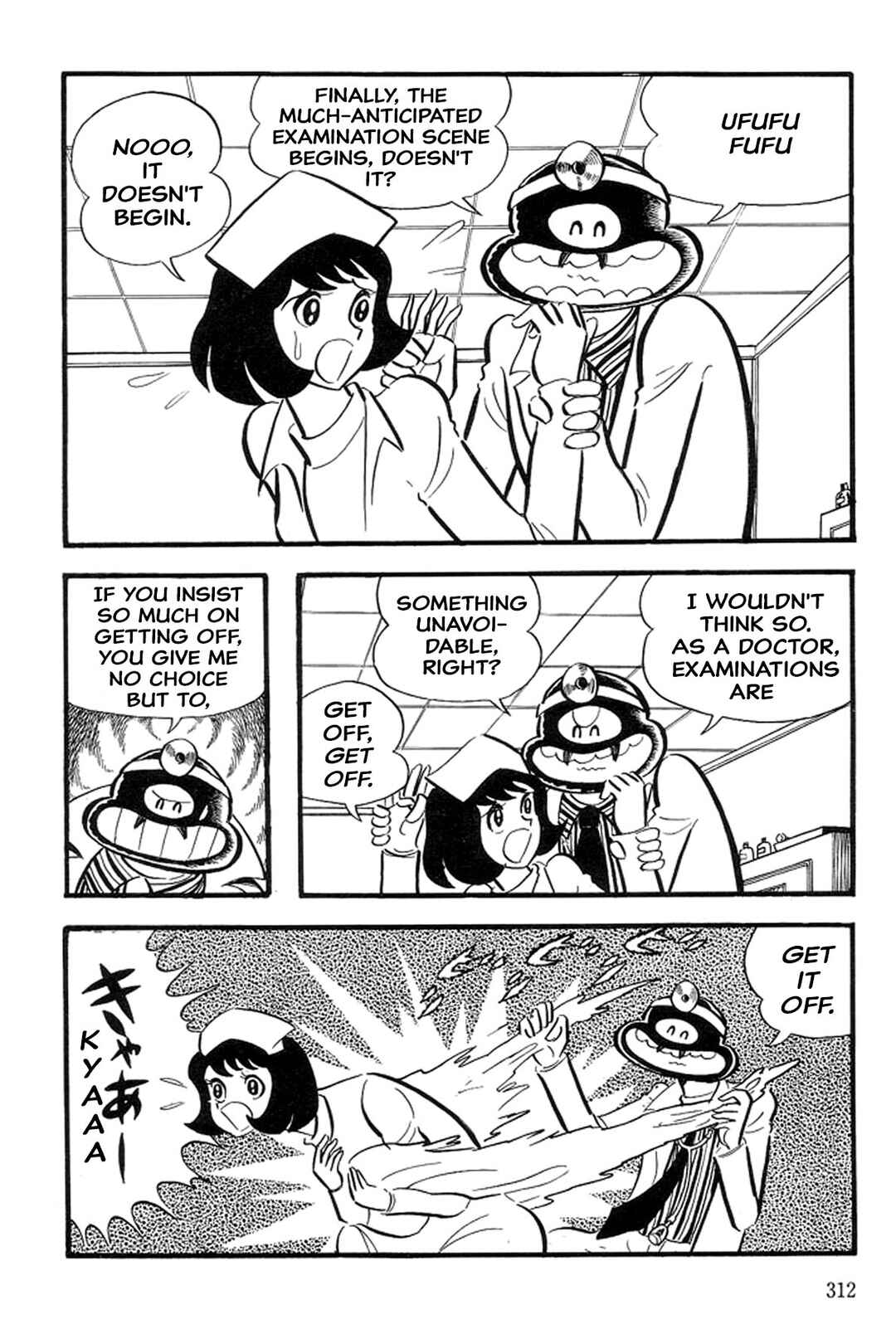 Page 20 Chapter 40 Abashiri Family