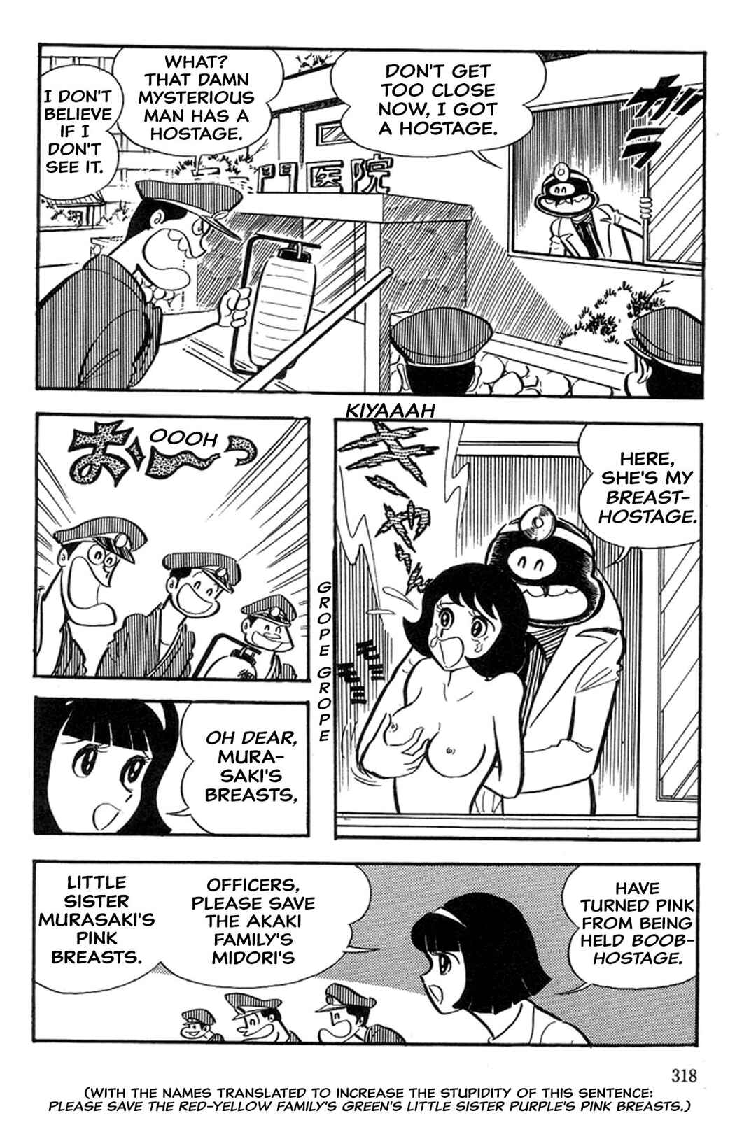 Page 26 Chapter 40 Abashiri Family