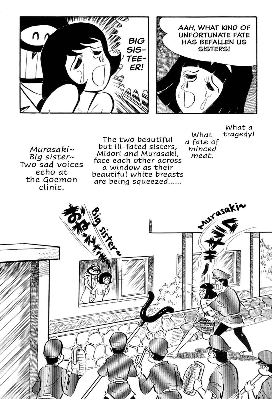 Page 29 Chapter 40 Abashiri Family