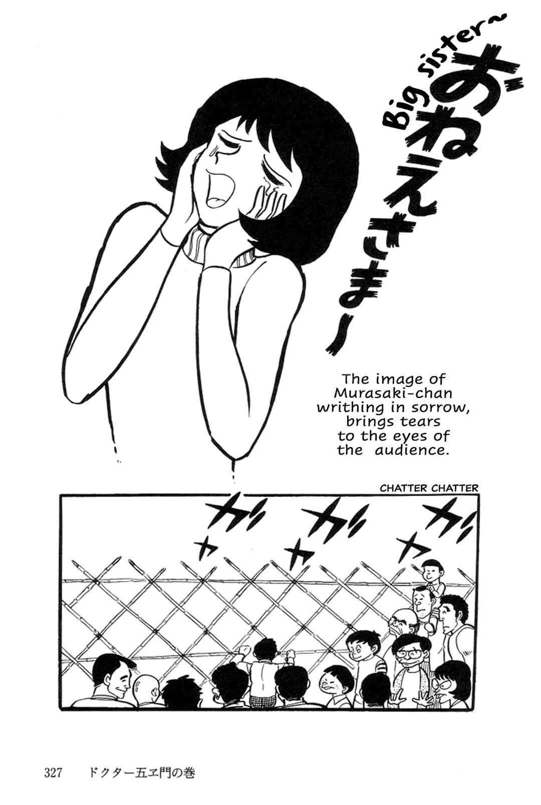 Page 35 Chapter 40 Abashiri Family