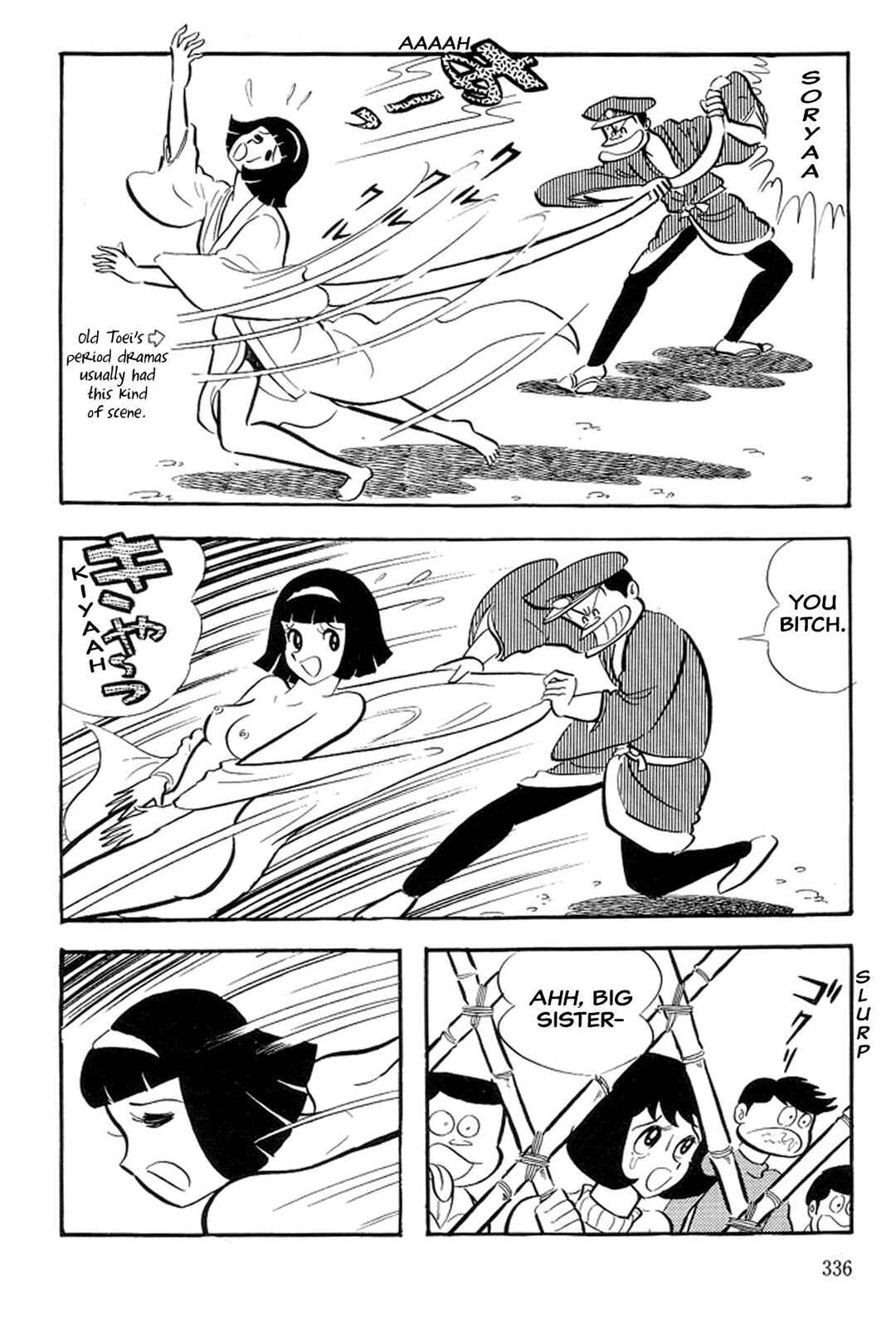 Page 44 Chapter 40 Abashiri Family