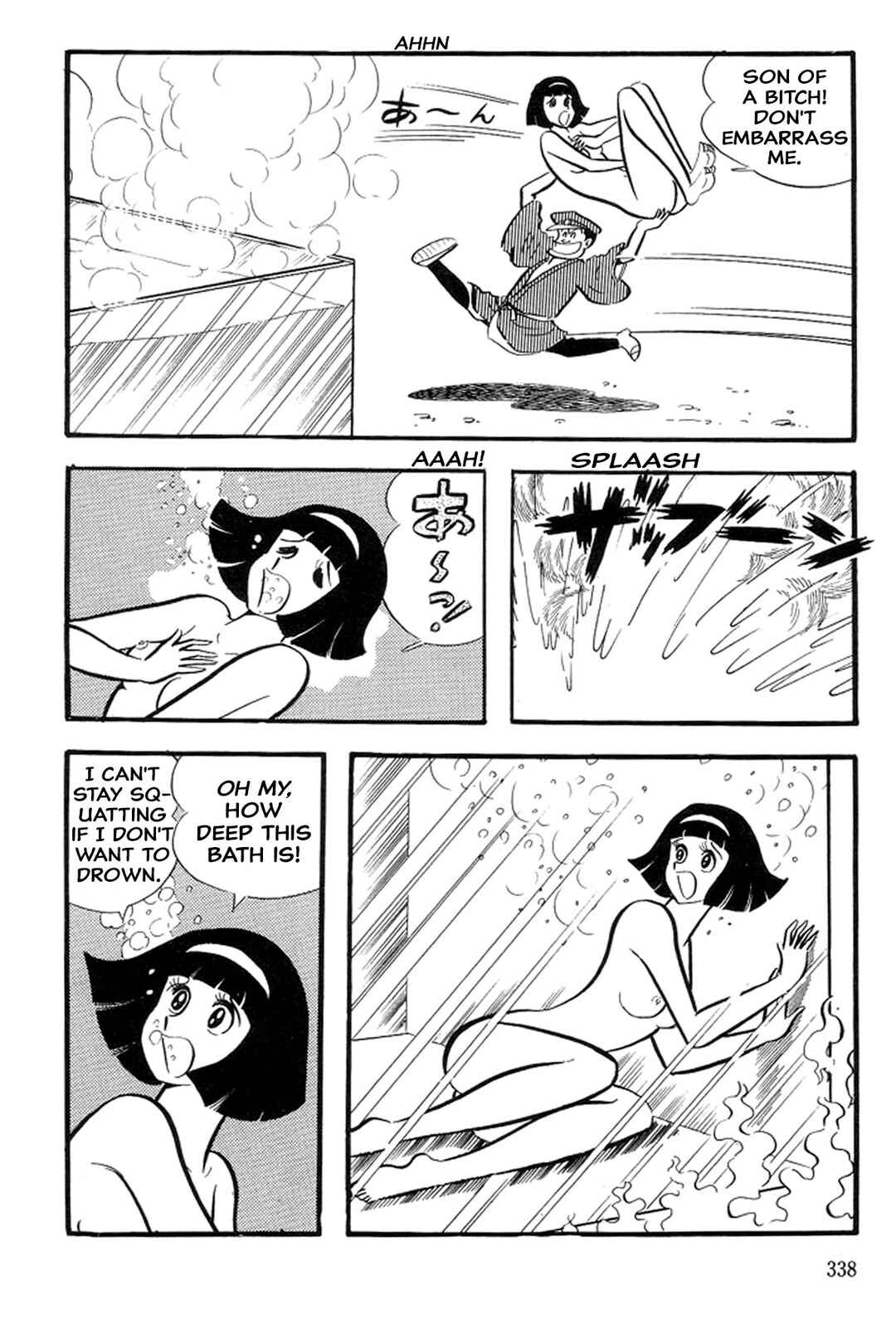 Page 46 Chapter 40 Abashiri Family