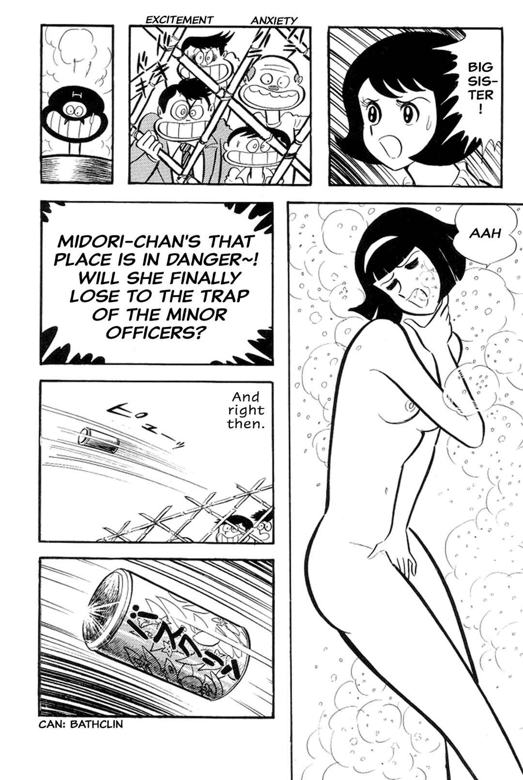 Page 48 Chapter 40 Abashiri Family