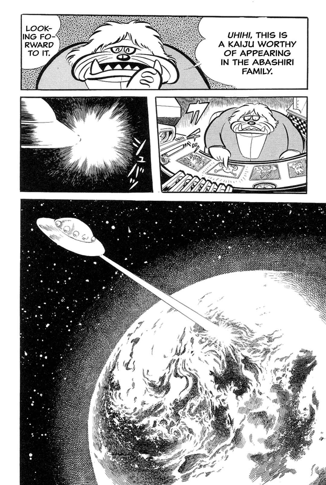 Page 10 Chapter 16 Abashiri Family