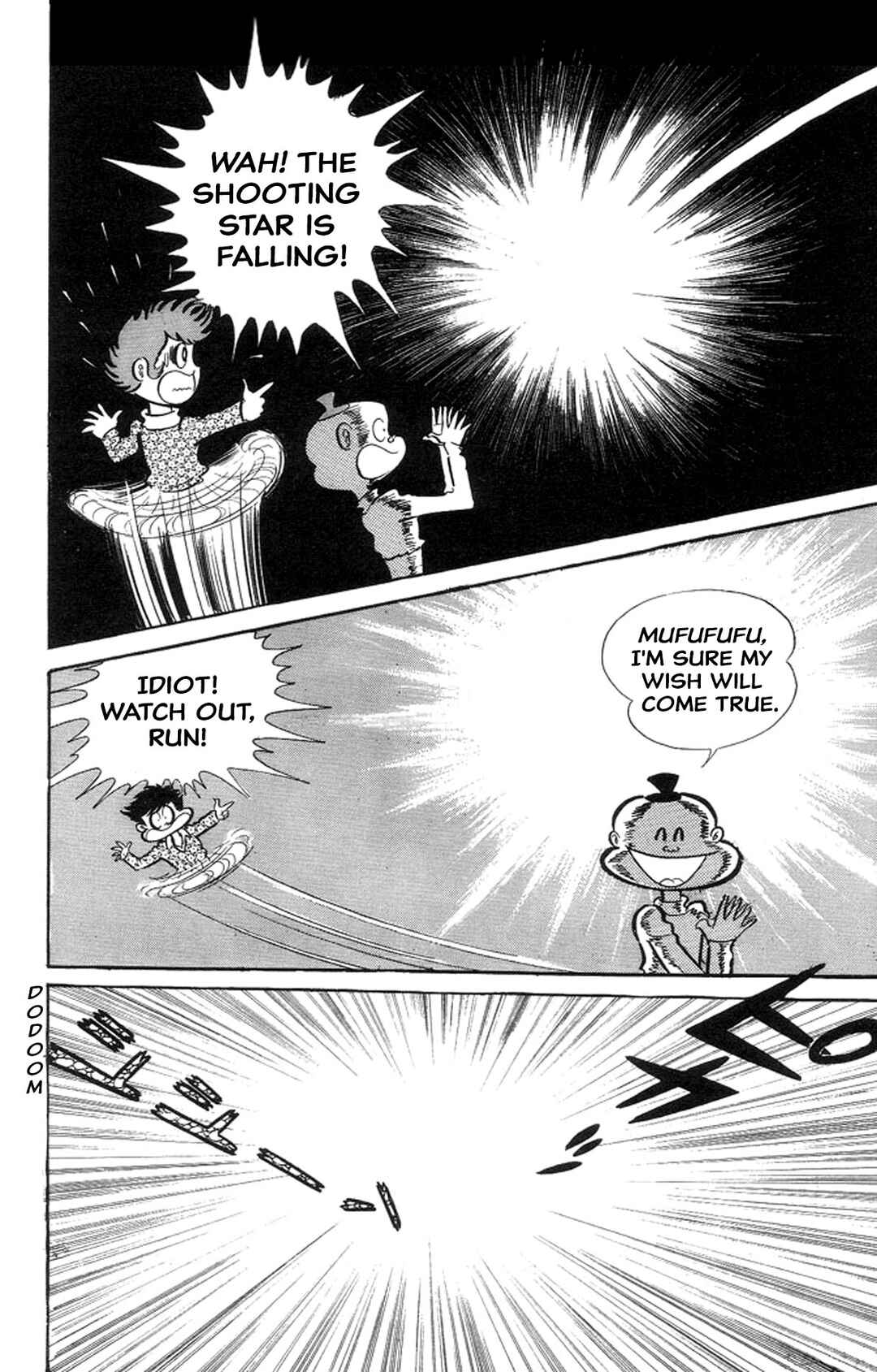 Page 12 Chapter 16 Abashiri Family