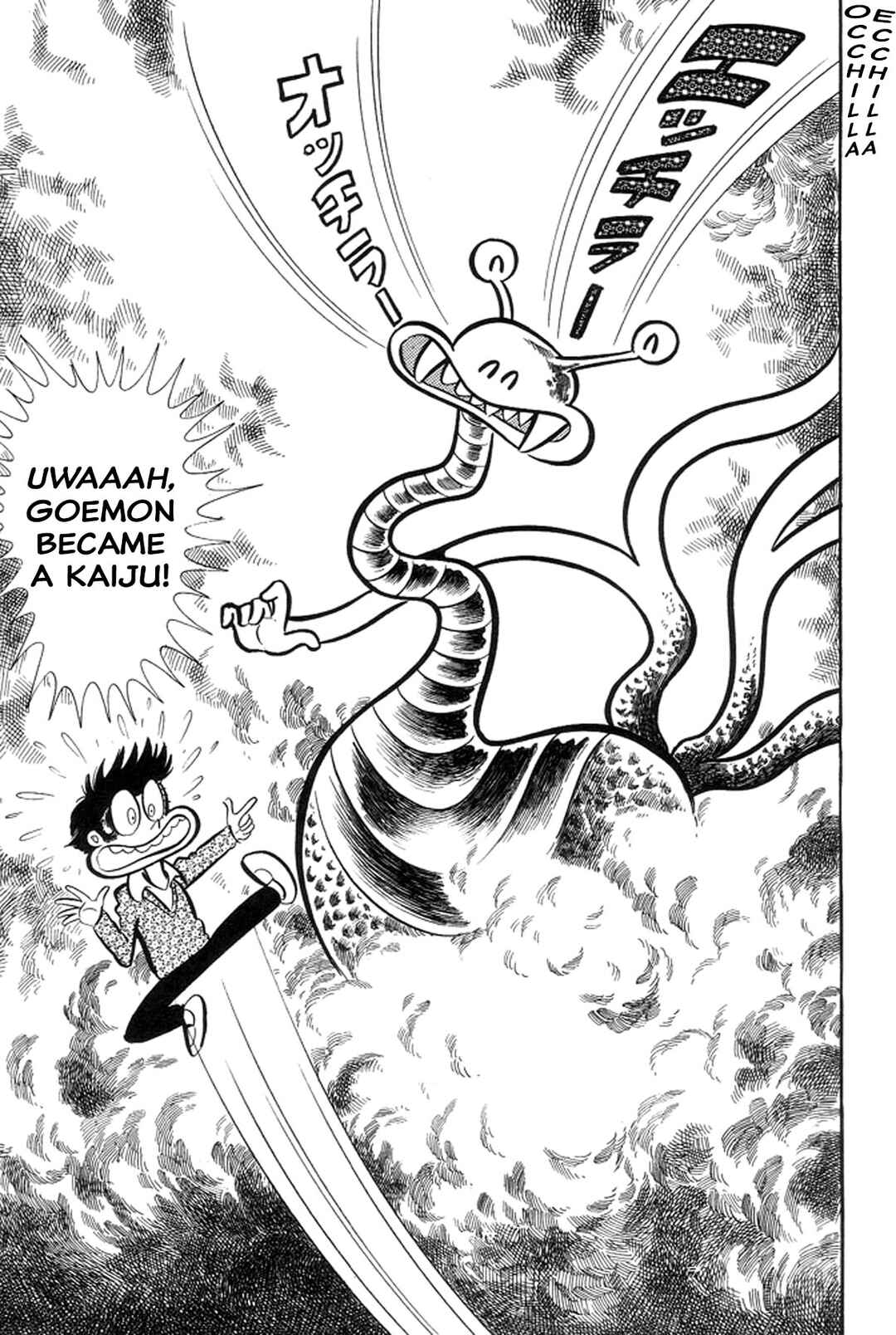 Page 13 Chapter 16 Abashiri Family