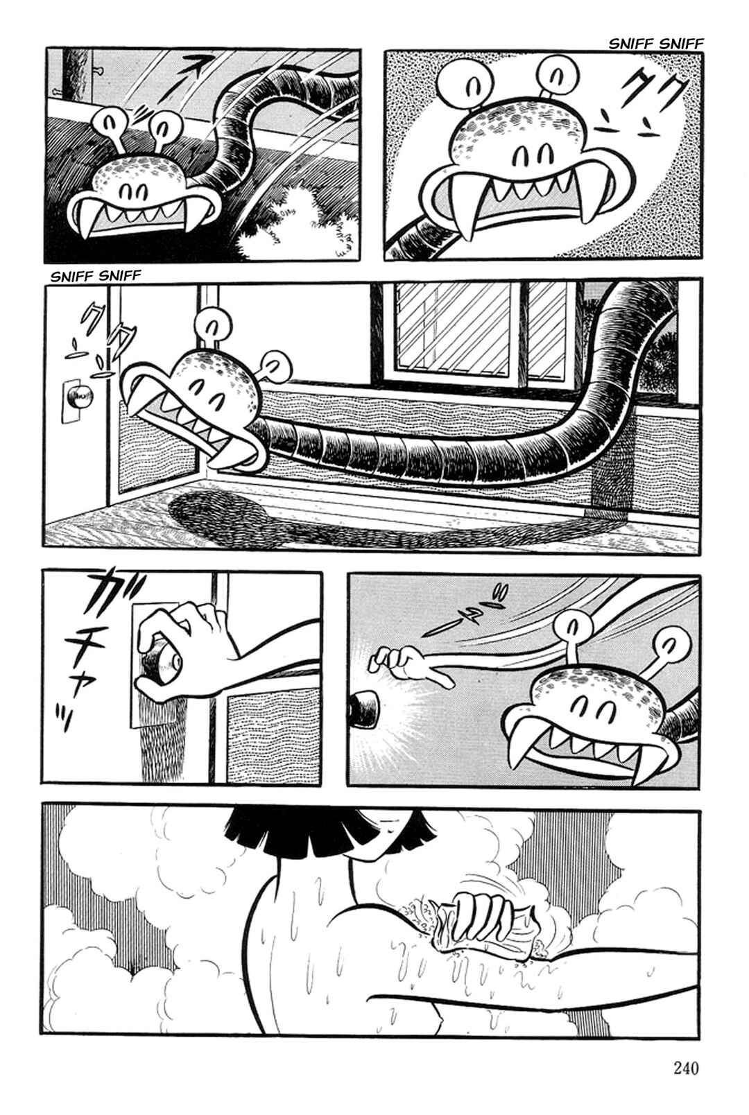 Page 18 Chapter 16 Abashiri Family