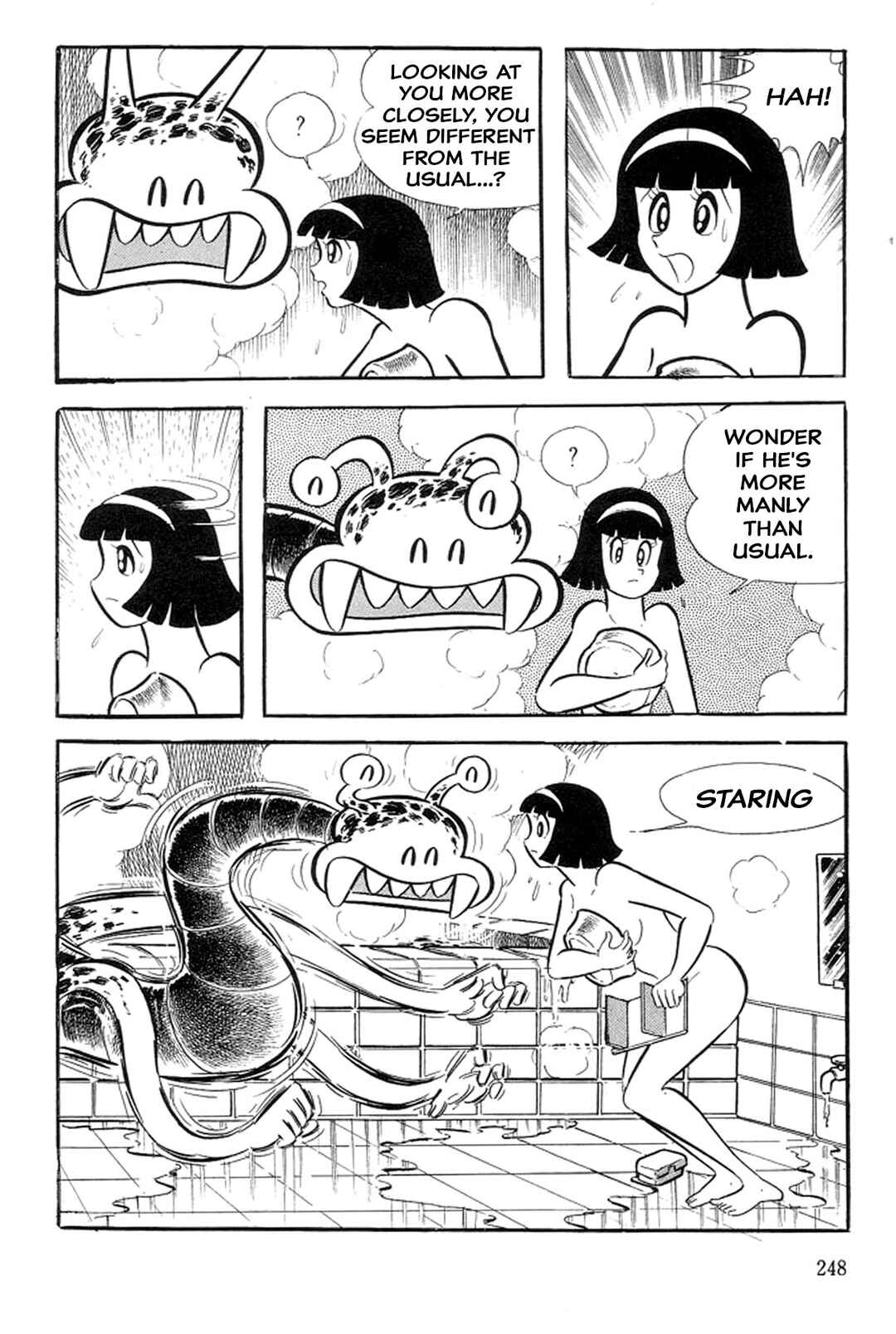 Page 26 Chapter 16 Abashiri Family