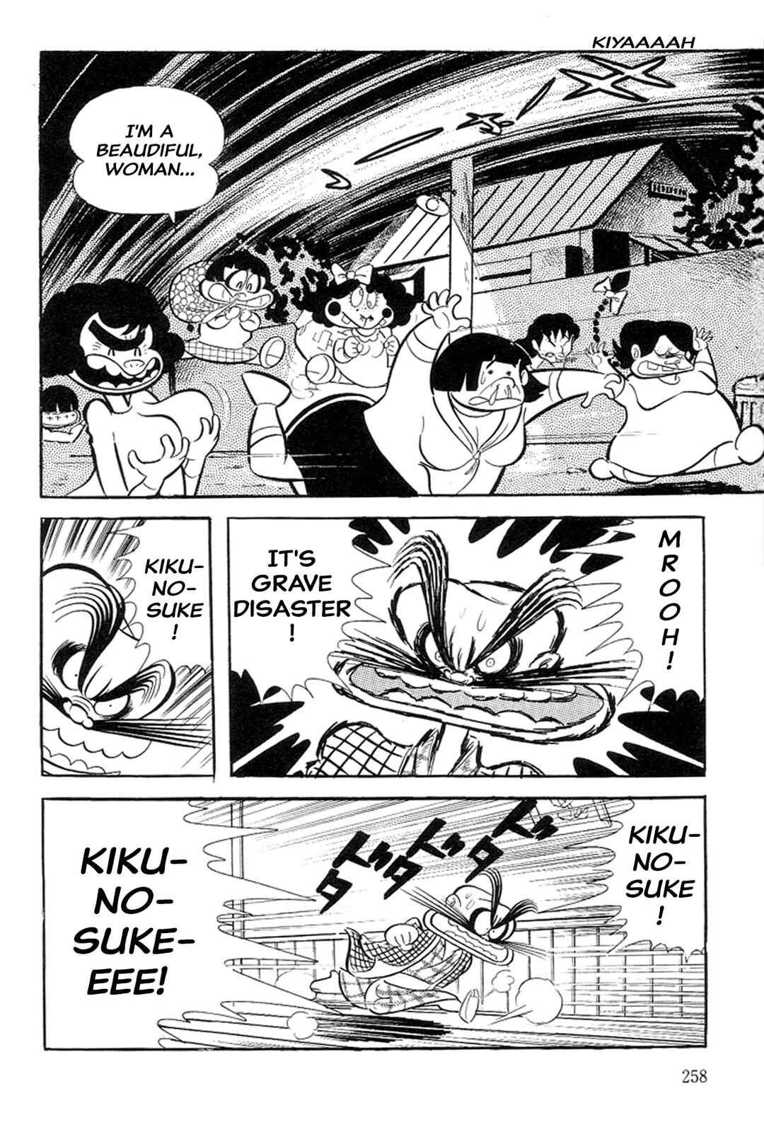 Page 36 Chapter 16 Abashiri Family